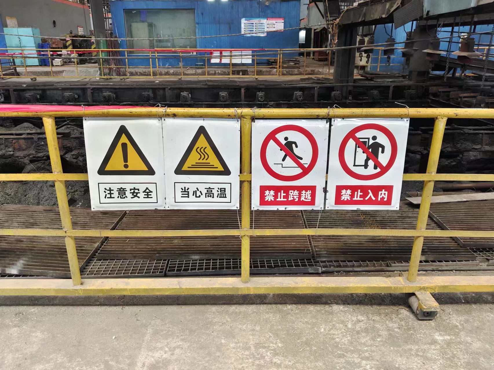 下足“繡花”功夫,共繪安全“錦繡河山” 下足“繡花”功夫,共繪安全“錦繡河山”