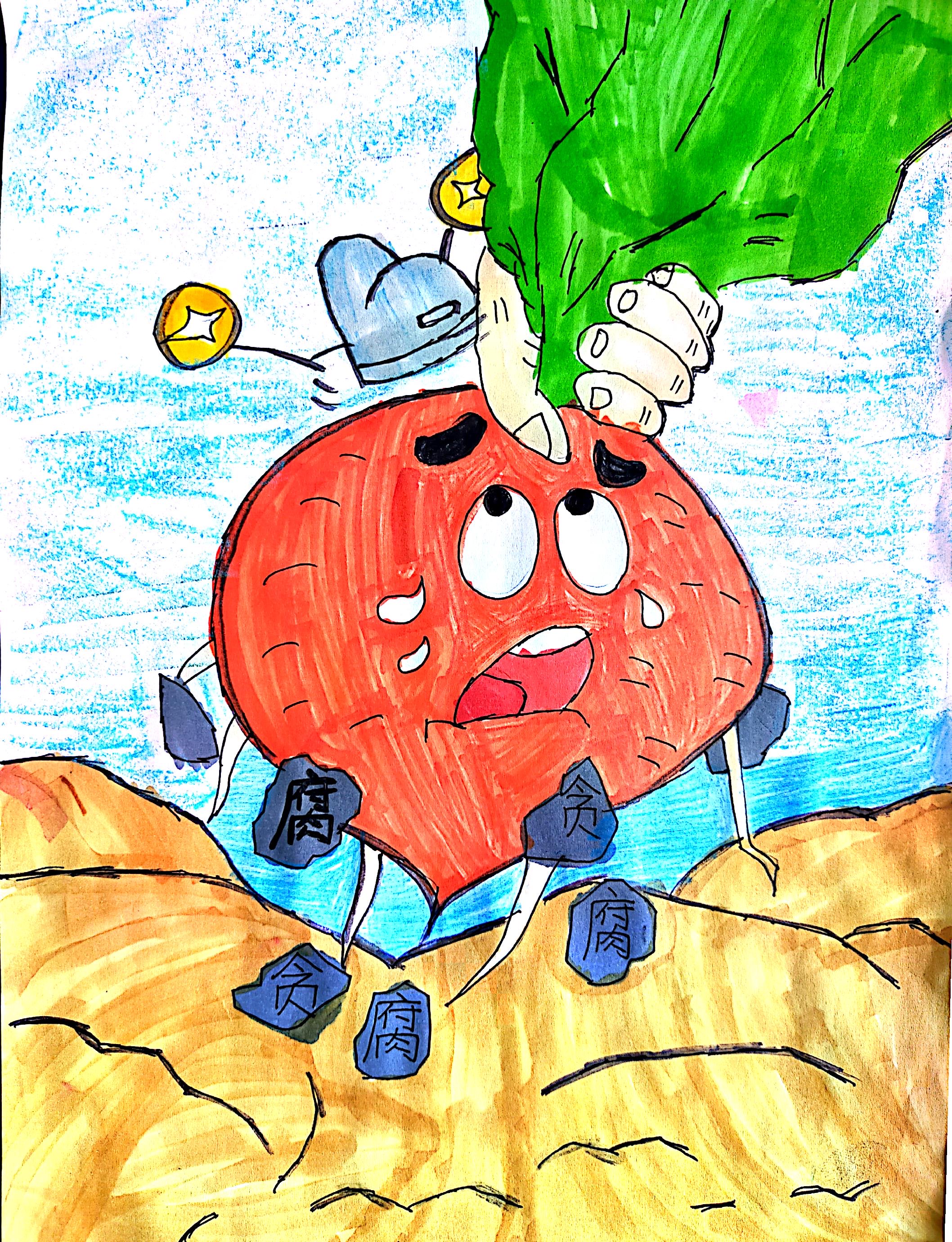 清廉漫畫說 清廉漫畫說