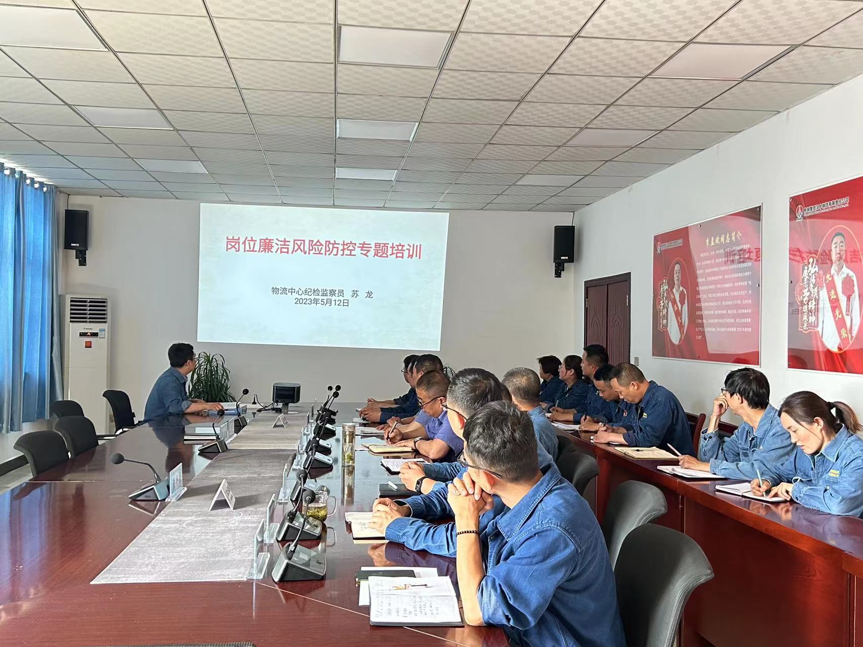 夯實(shí)作風(fēng)建設(shè) 筑牢廉潔底線 夯實(shí)作風(fēng)建設(shè) 筑牢廉潔底線