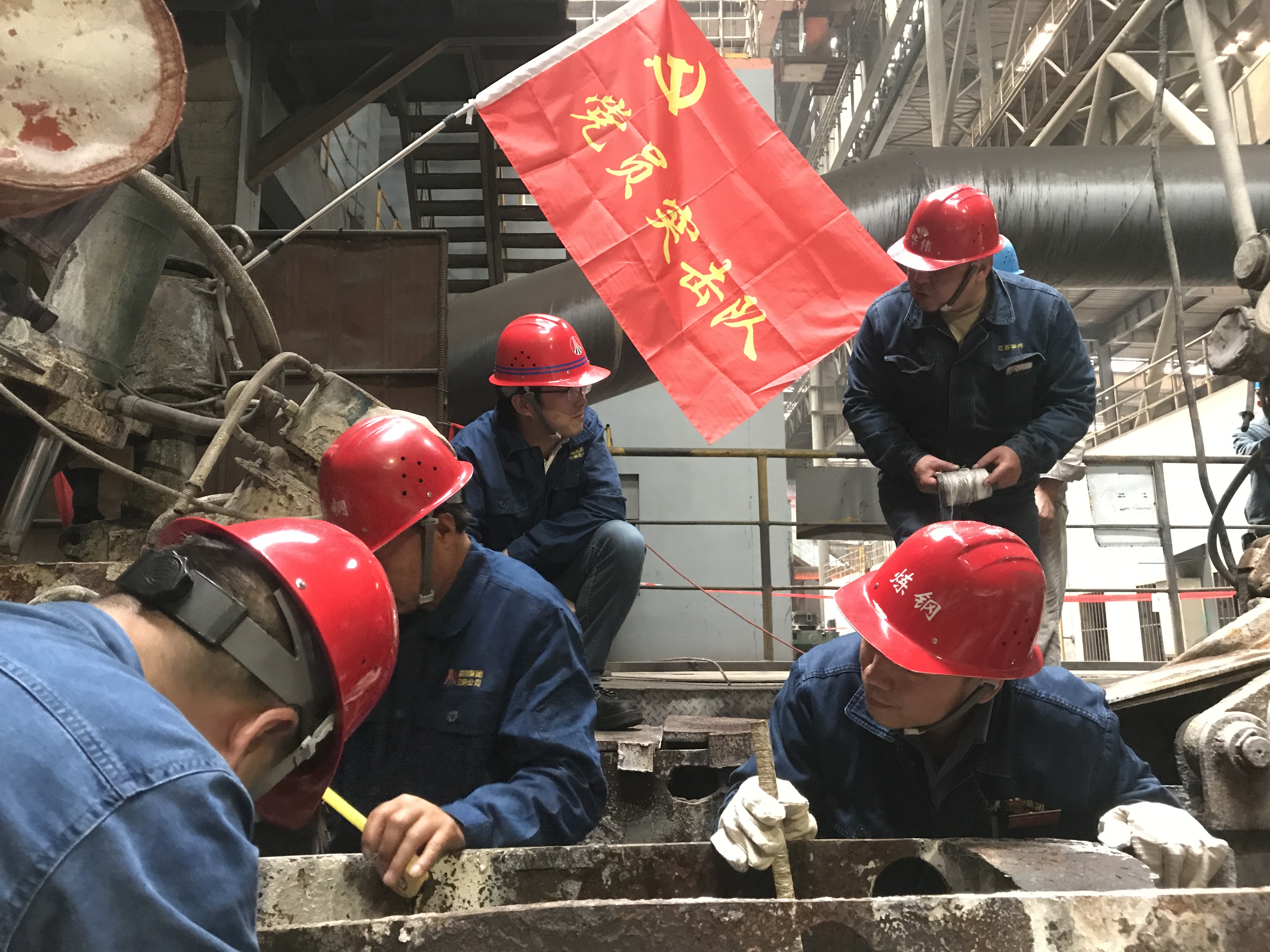 黨建引領(lǐng)攻難關(guān) 眾志成城解難題 黨建引領(lǐng)攻難關(guān) 眾志成城解難題