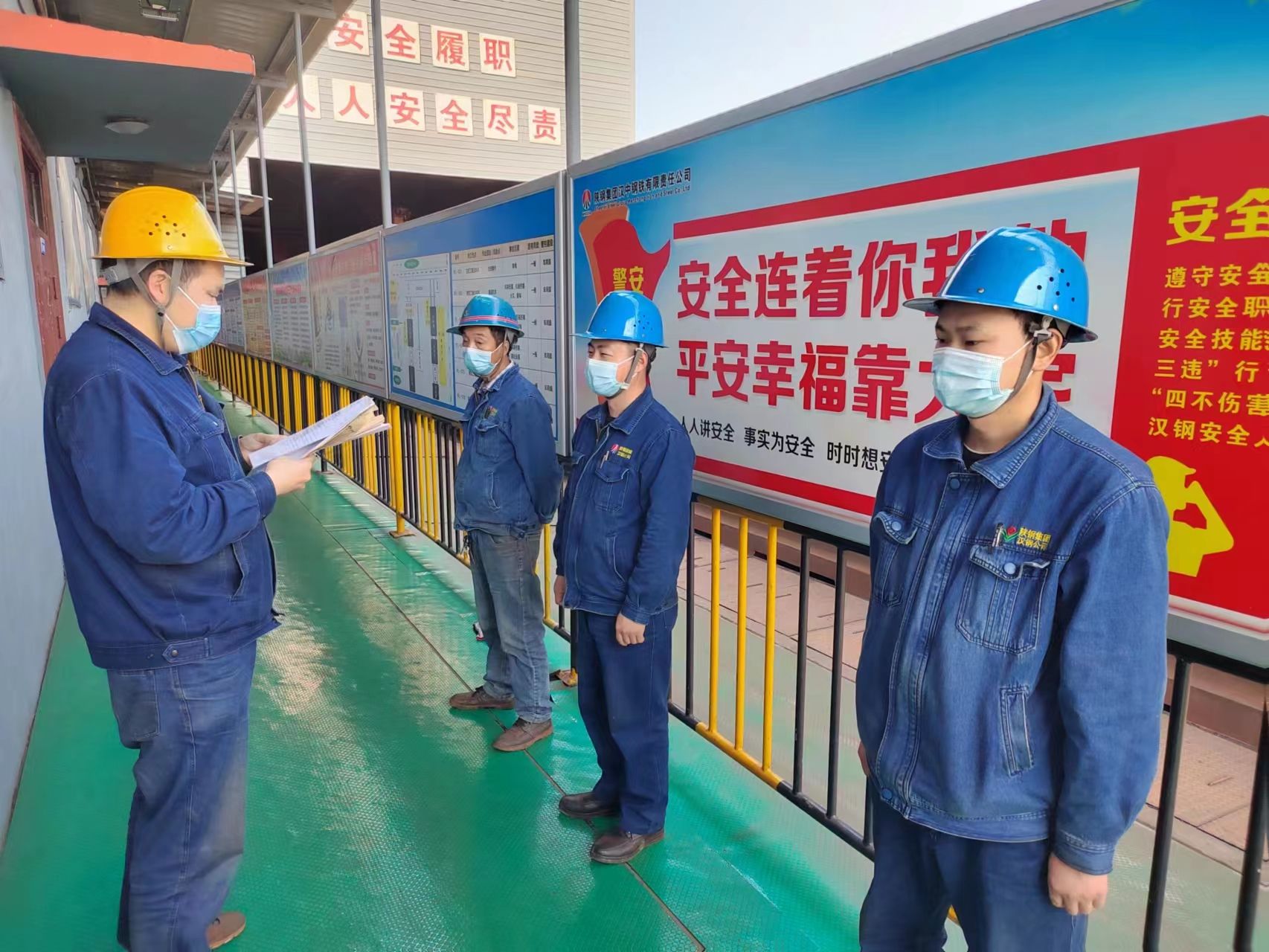 把準“三個基點”，筑牢安全“防火墻”