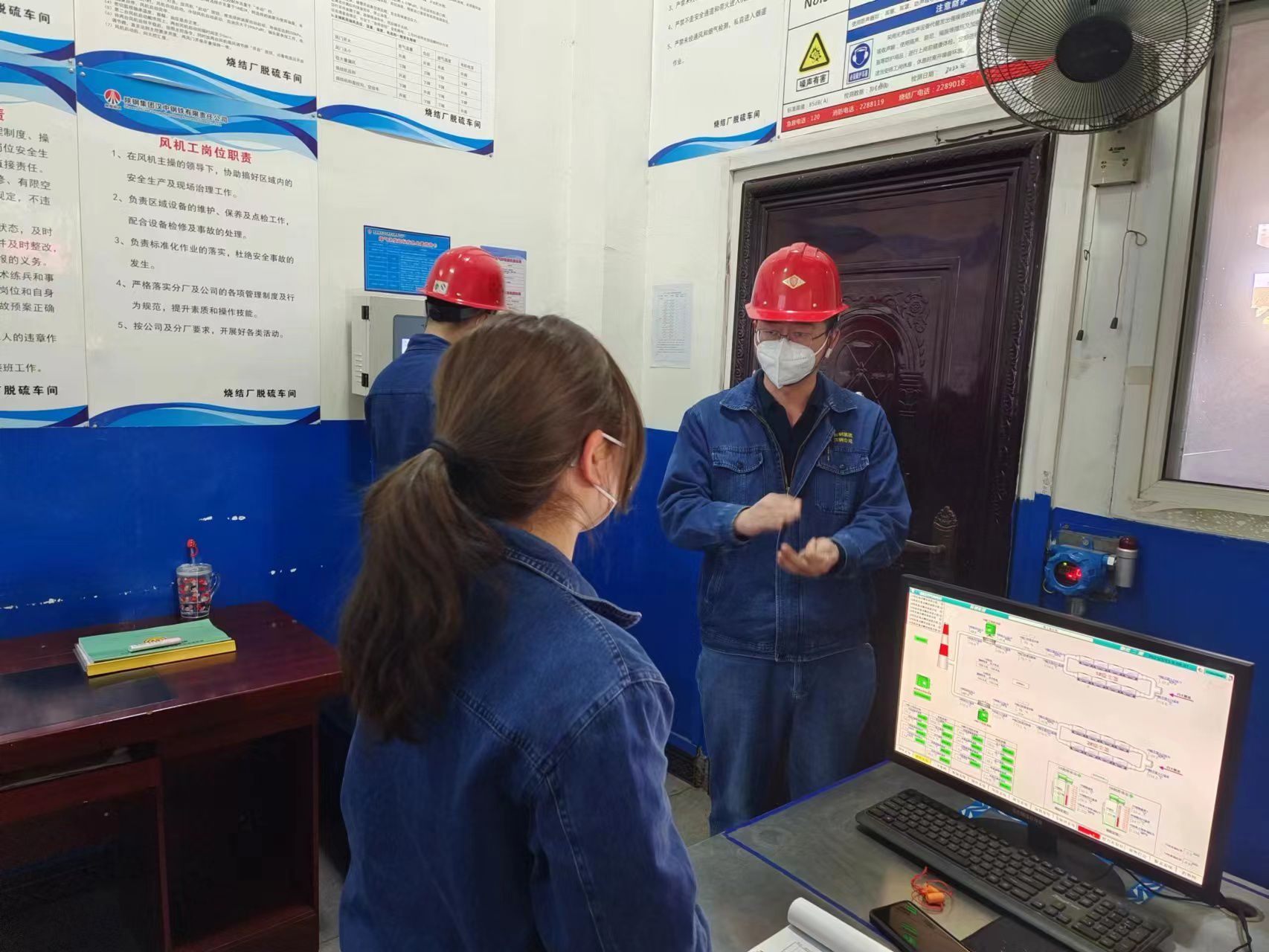 “靜思3分鐘 確認7步驟”助力安全管理落實見效