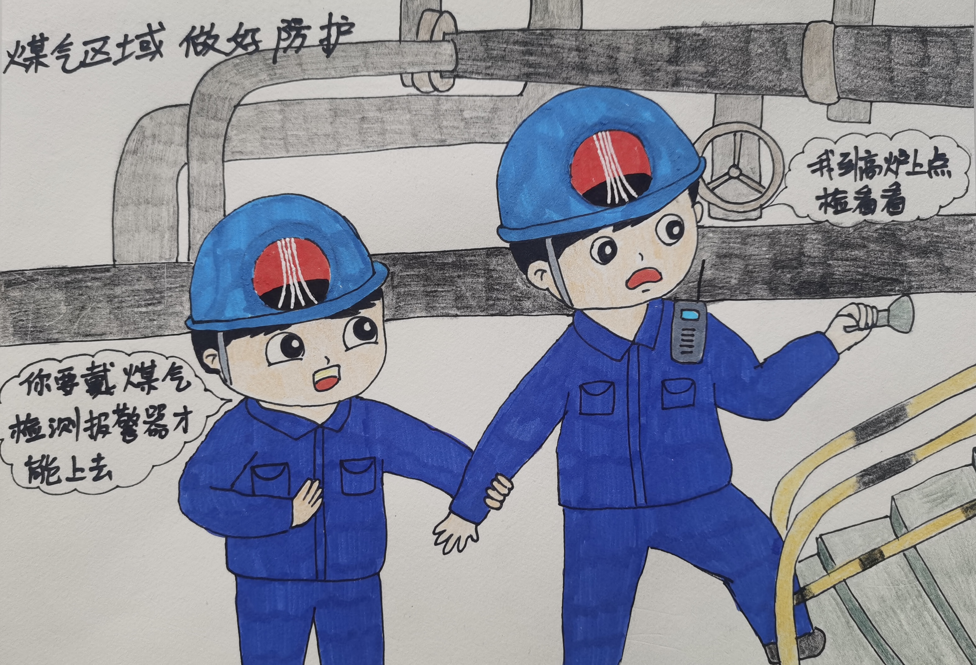 ������æ��Ո��Ҫ�G�˽���