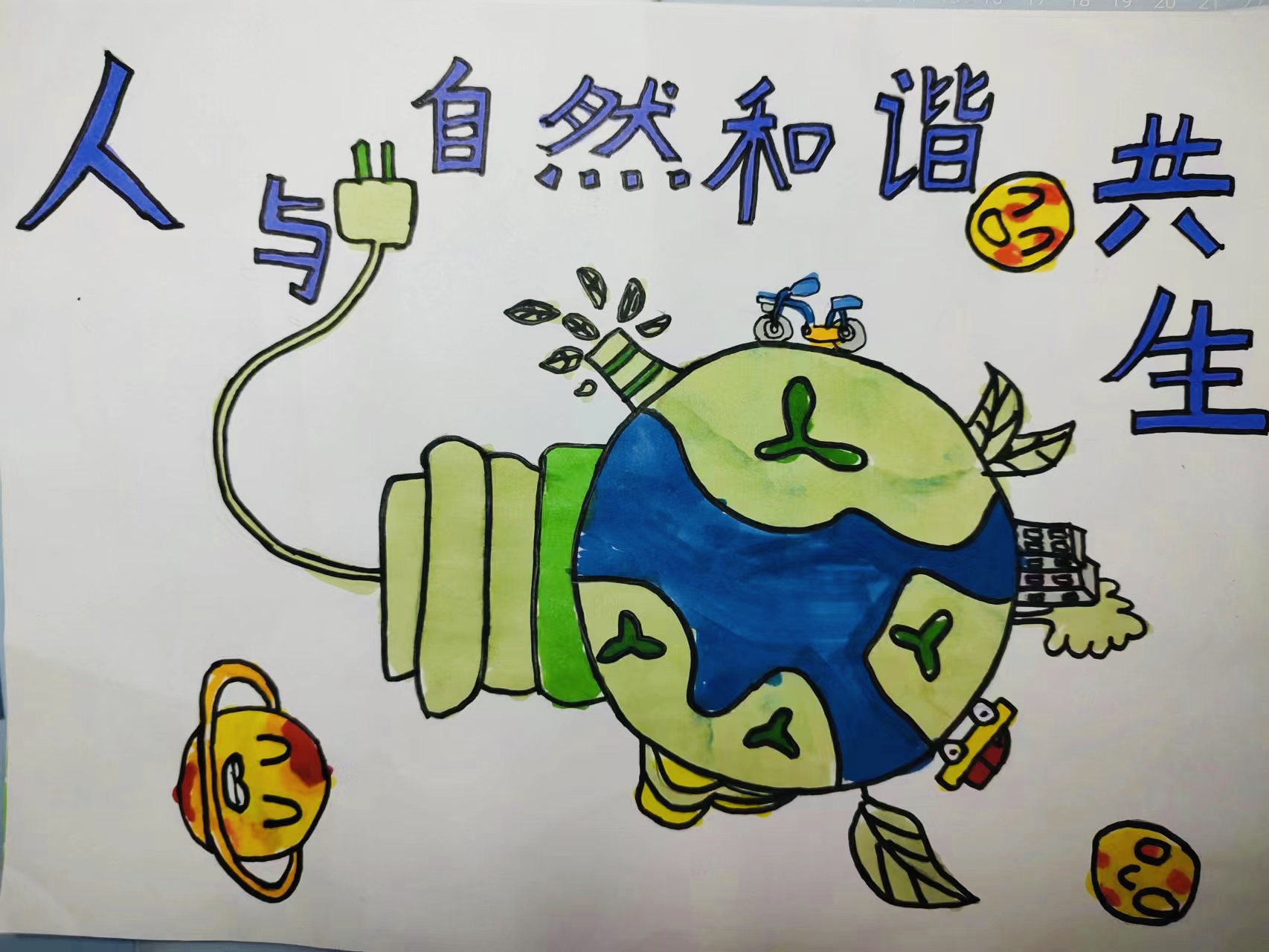 ���L�����Gɫ �������f��̼