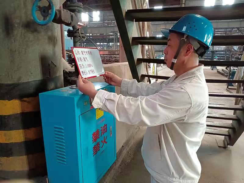 久久為功,看煉鋼生產如何破圈突圍 久久為功,看煉鋼生產如何破圈突圍