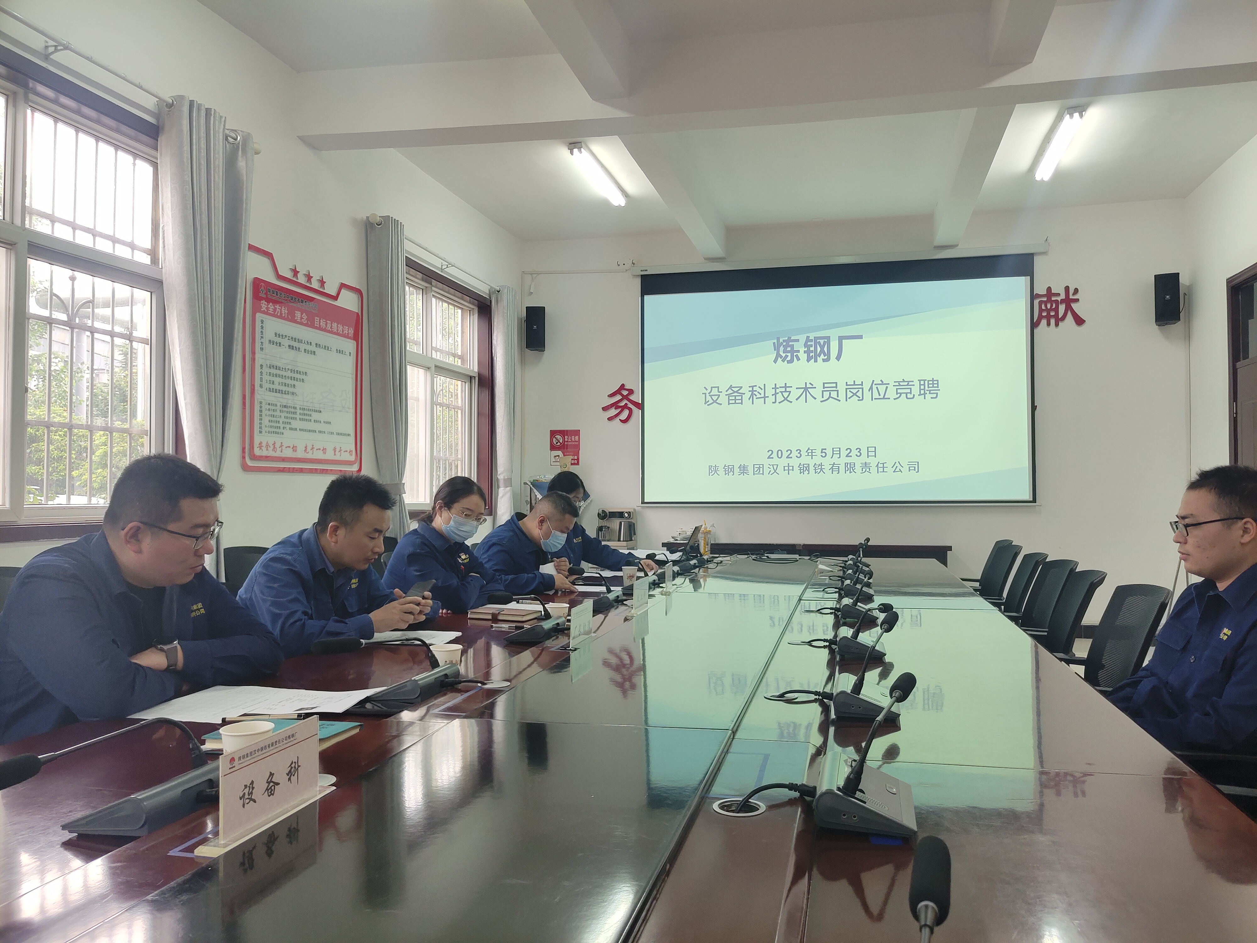 “青苗計劃”引領人才梯隊建設 “青苗計劃”引領人才梯隊建設