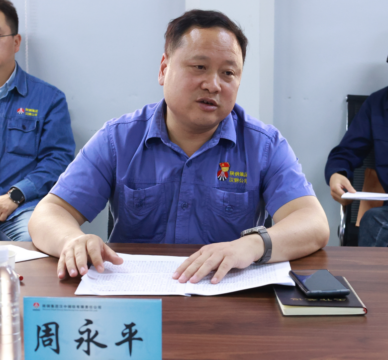 現場調研解難題 全力以赴提效能！ 周永平到中厚板廠、雙石礦業公司進行專題調研
