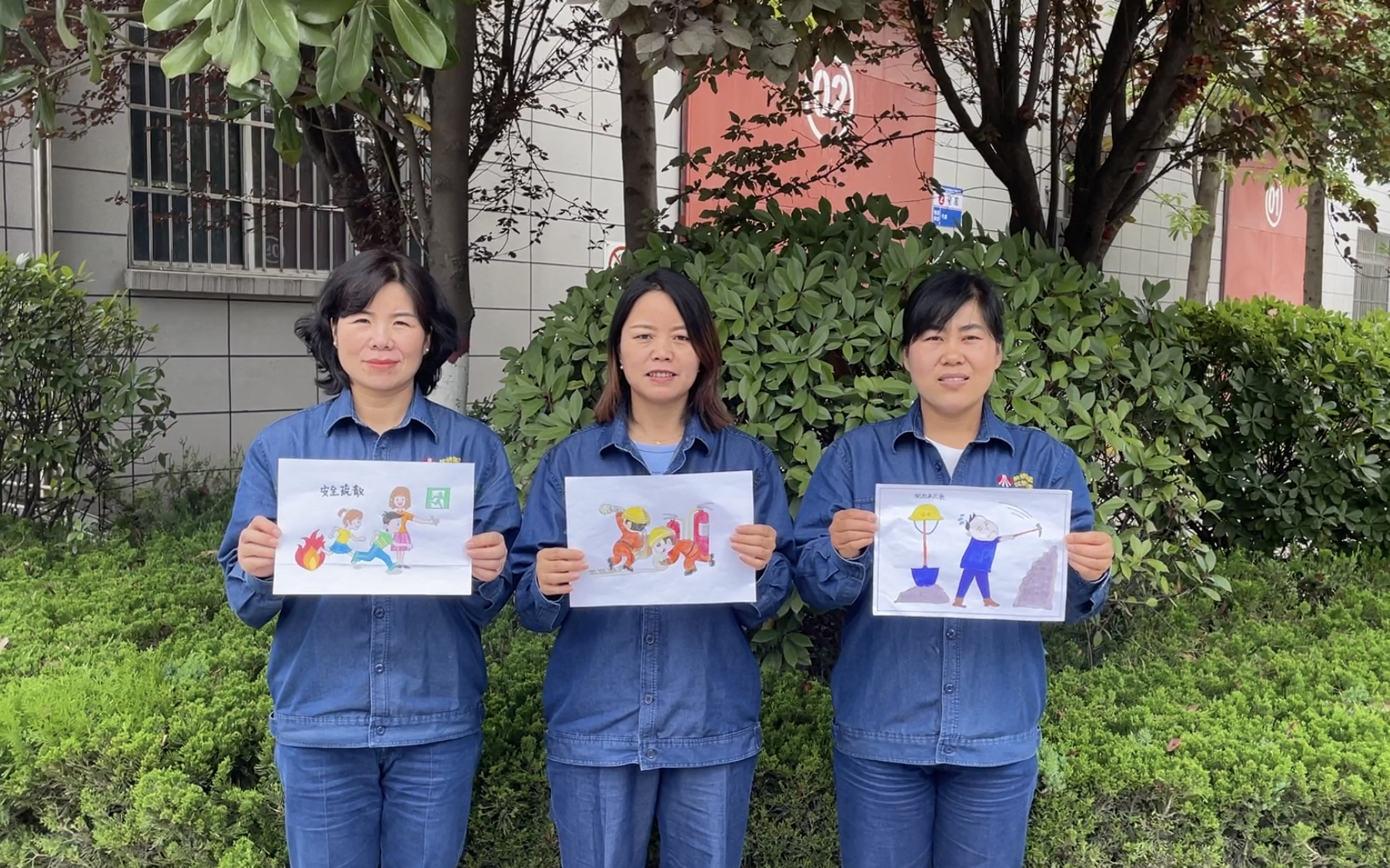 盛開在安全生產月里的“巾幗花”