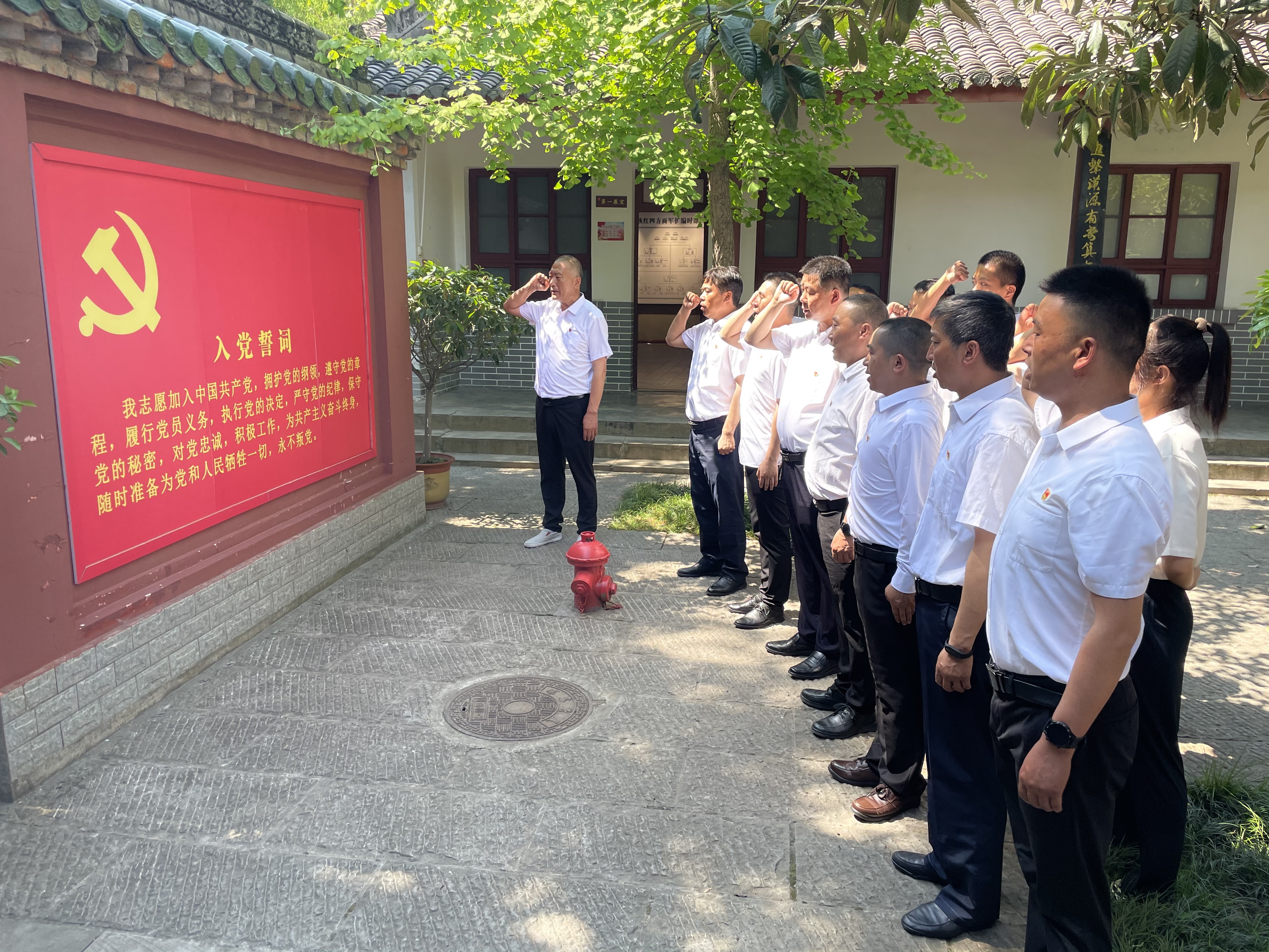 用好黨建“金鑰匙”,解鎖動能“新密碼” 用好黨建“金鑰匙”,解鎖動能“新密碼”
