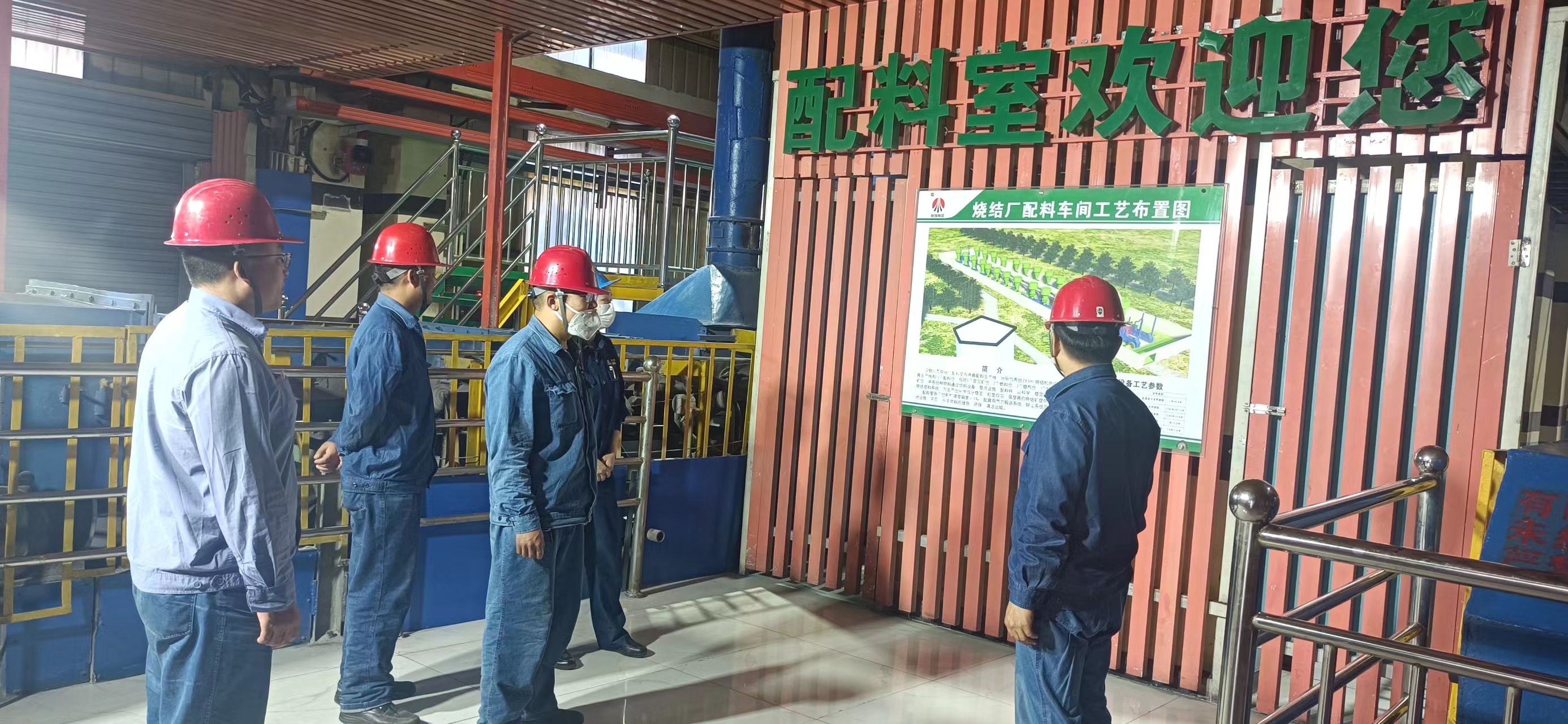 架起“連心橋”,畫(huà)好環(huán)保“同心圓” 架起“連心橋”,畫(huà)好環(huán)保“同心圓”