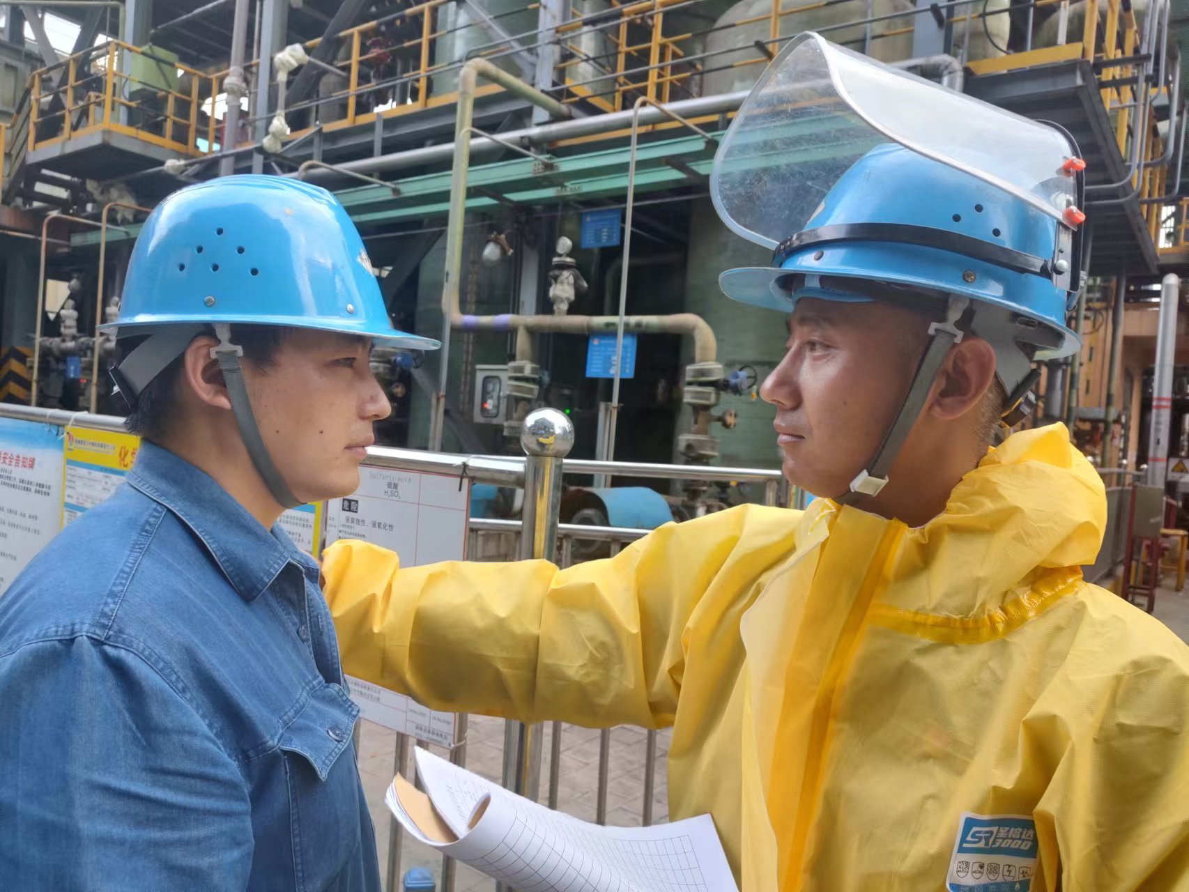 ��һ���Мضȵ��h�T