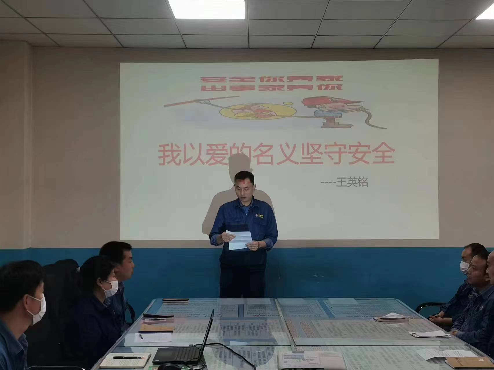 “三招”激發(fā)班組細胞新活力 “三招”激發(fā)班組細胞新活力