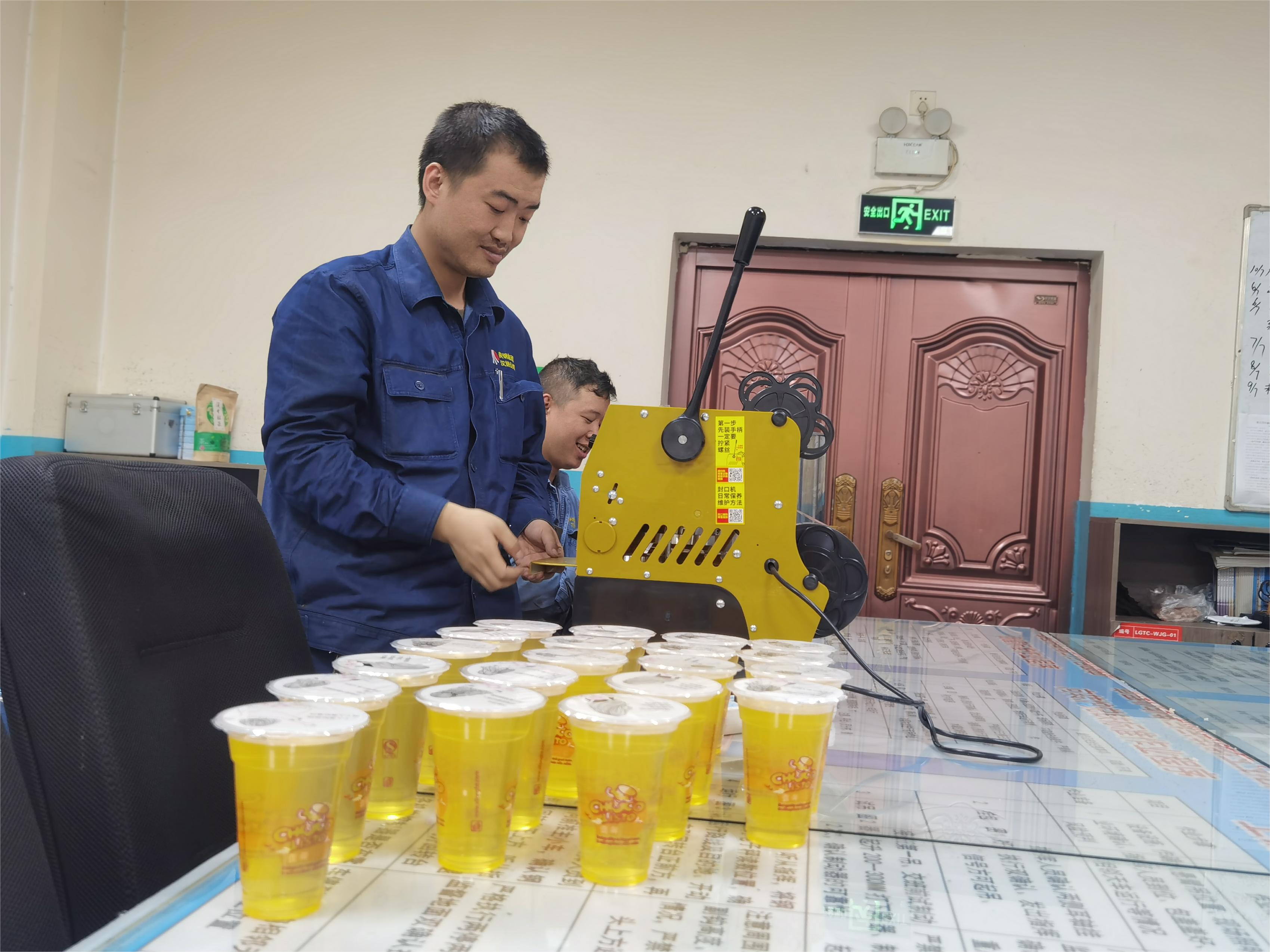 “三招”激發(fā)班組細胞新活力 “三招”激發(fā)班組細胞新活力