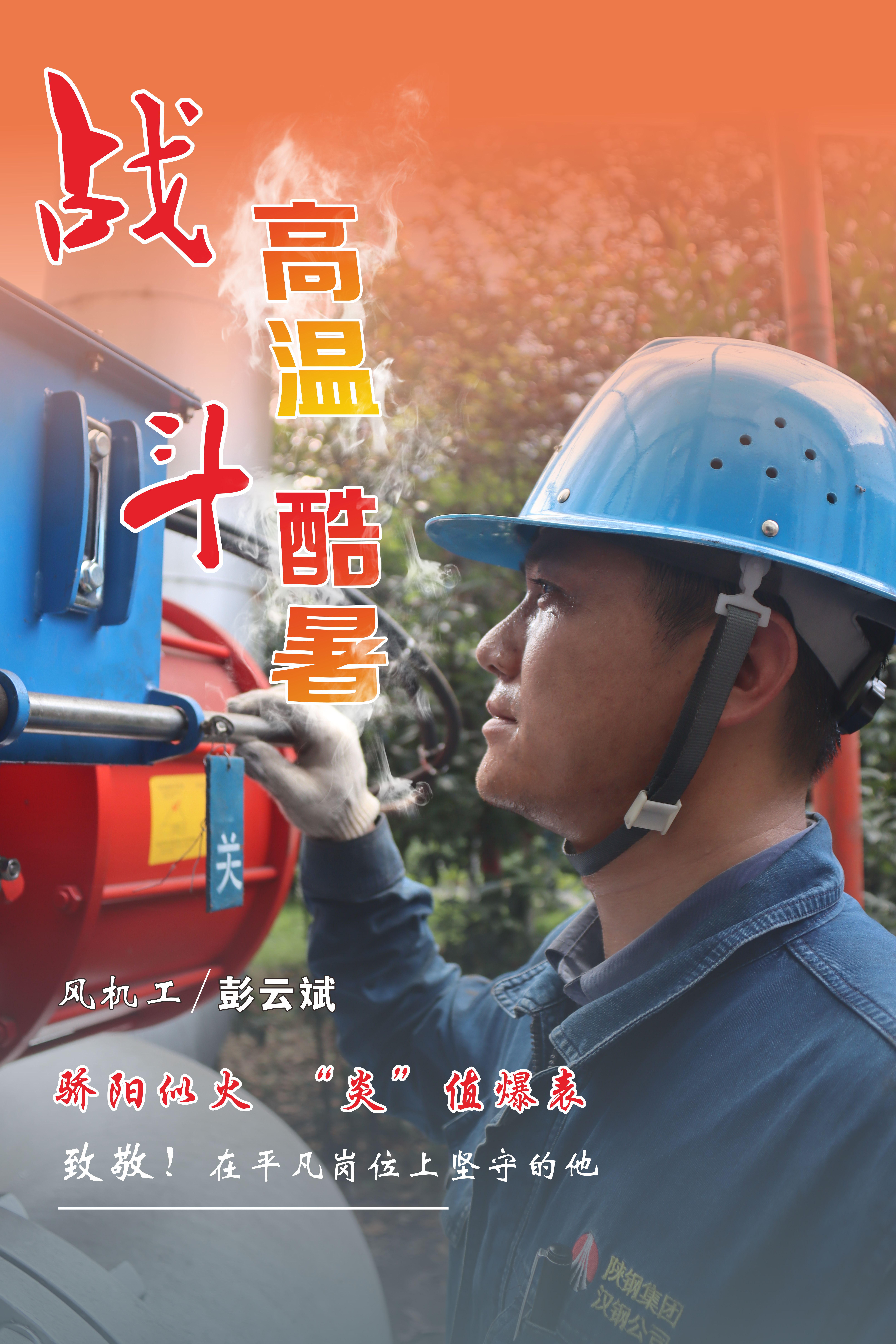 �ߜ��µĈ��������������󡱁��u��