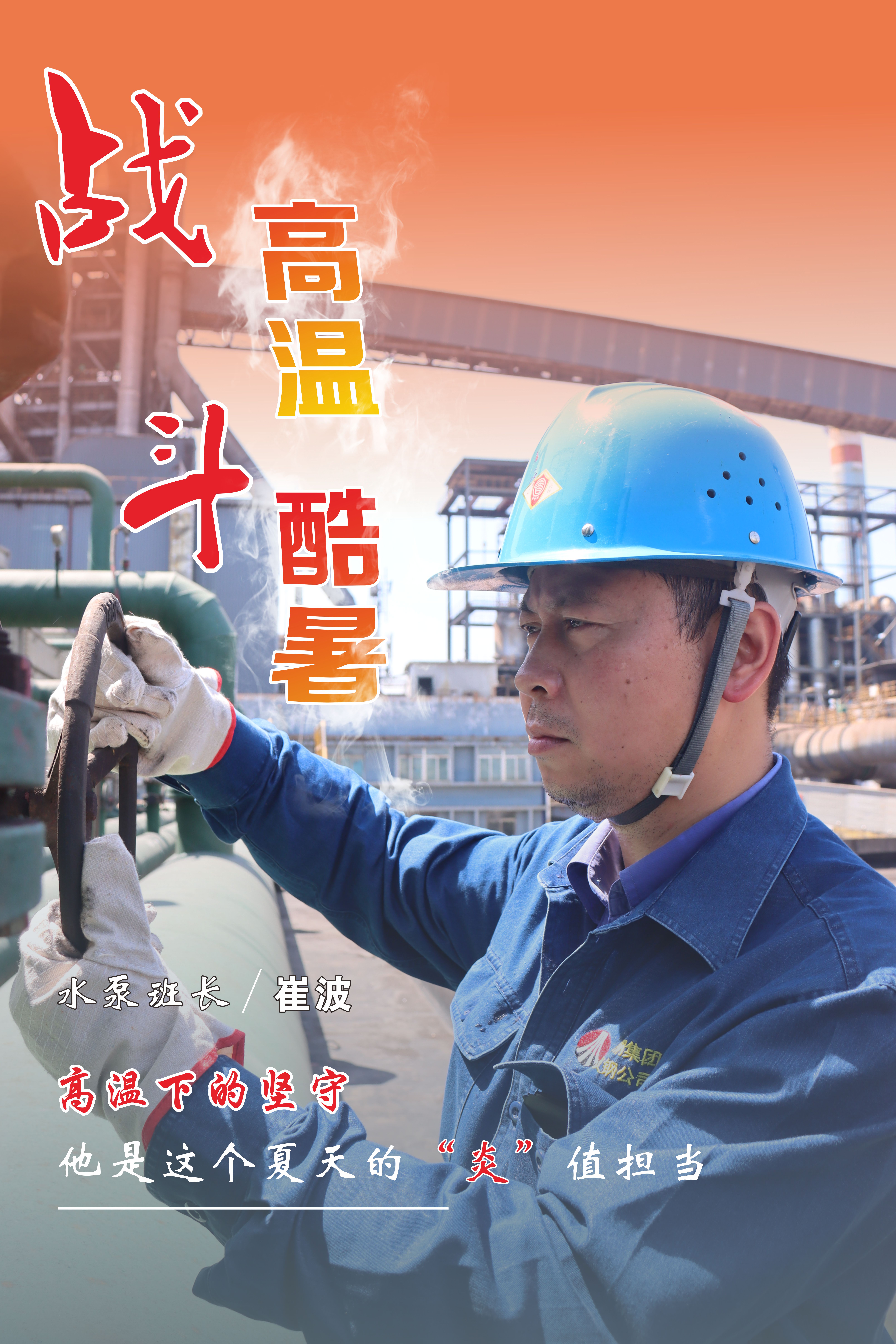 �ߜ��µĈ��������������󡱁��u��