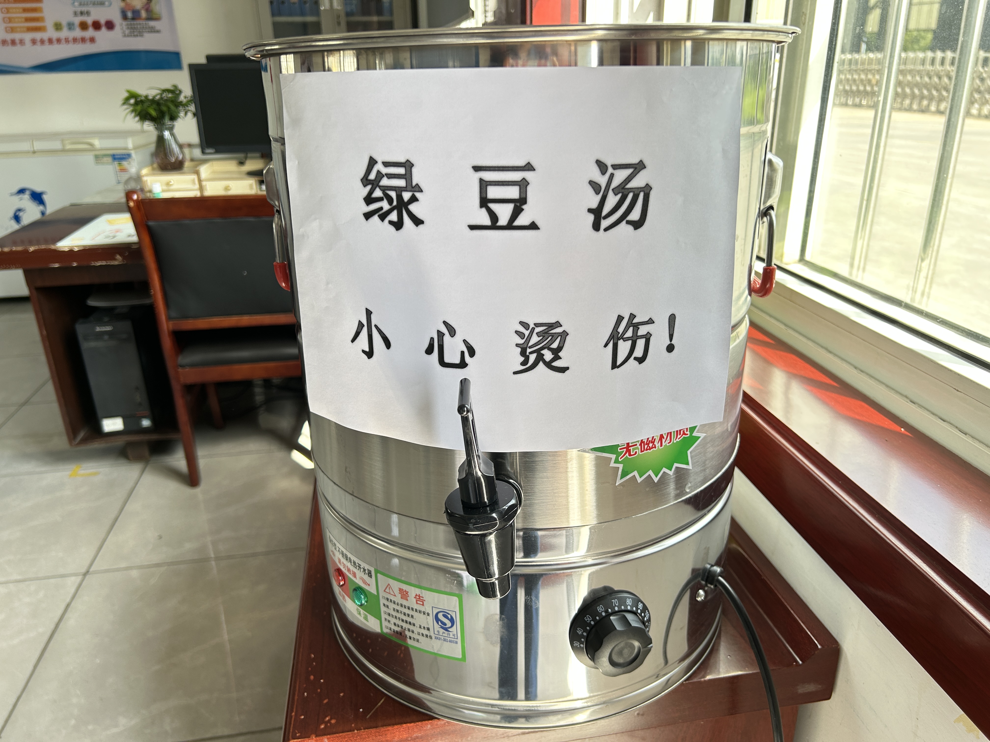 ����������������������ա������