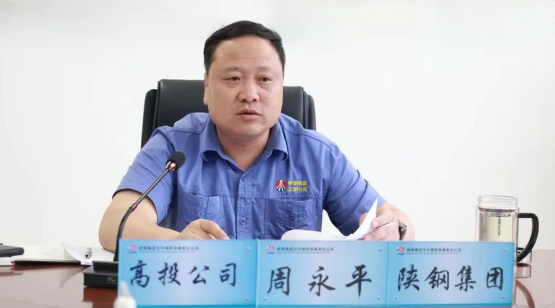 公司召開股東會、董事會、監事會會議 公司召開股東會、董事會、監事會會議