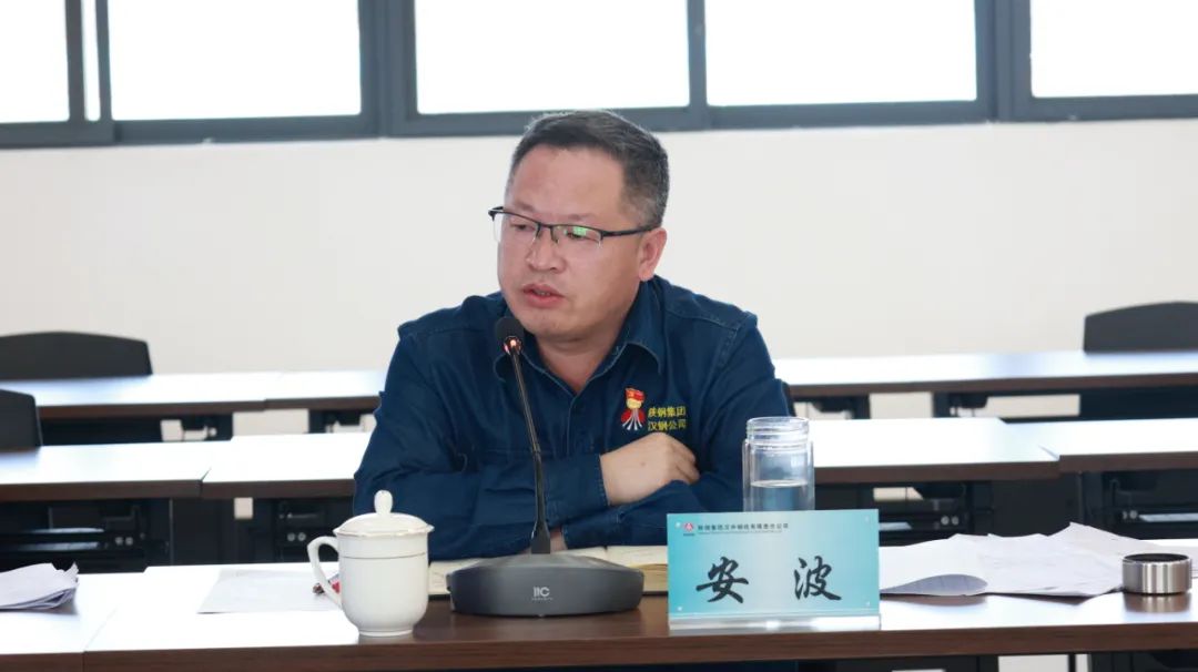 公司召開周生產經營例會