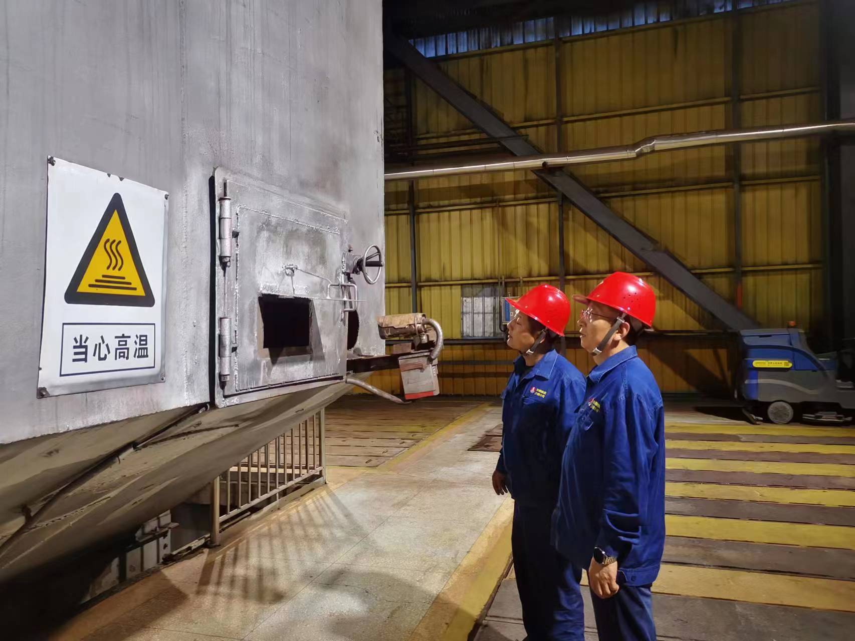 ���ڷ��ա�ʮ���r������������ů��