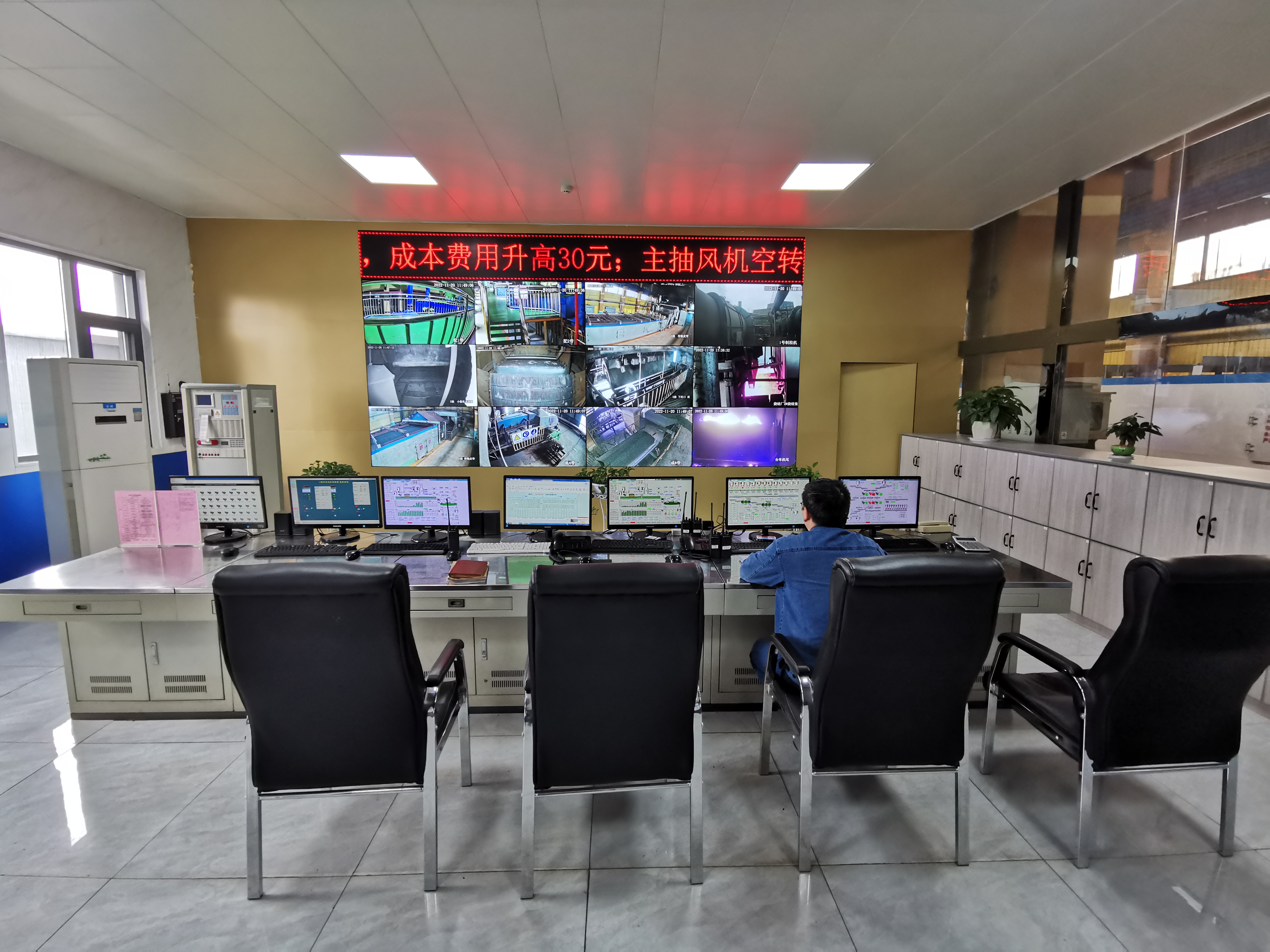 技術先行 降本為要,譜寫鋼鐵前端提質增效新篇章 技術先行 降本為要,譜寫鋼鐵前端提質增效新篇章