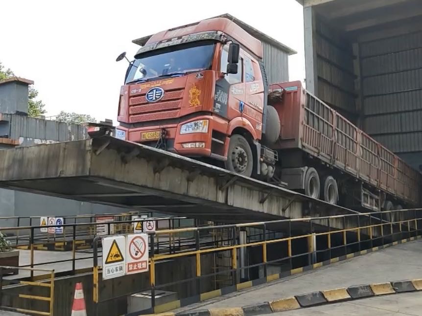 С·���菽 �������@��Ч