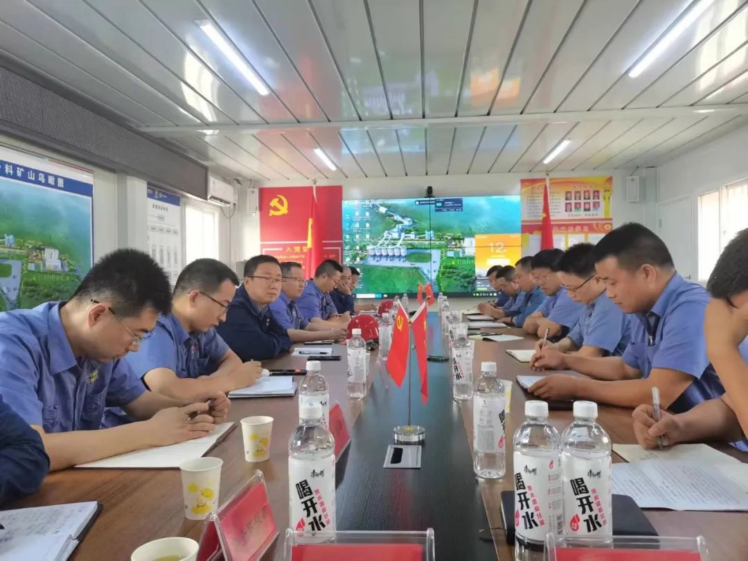 �������h���pʯ�V�I�Ƽ����޹�˾�F���k����Q���}