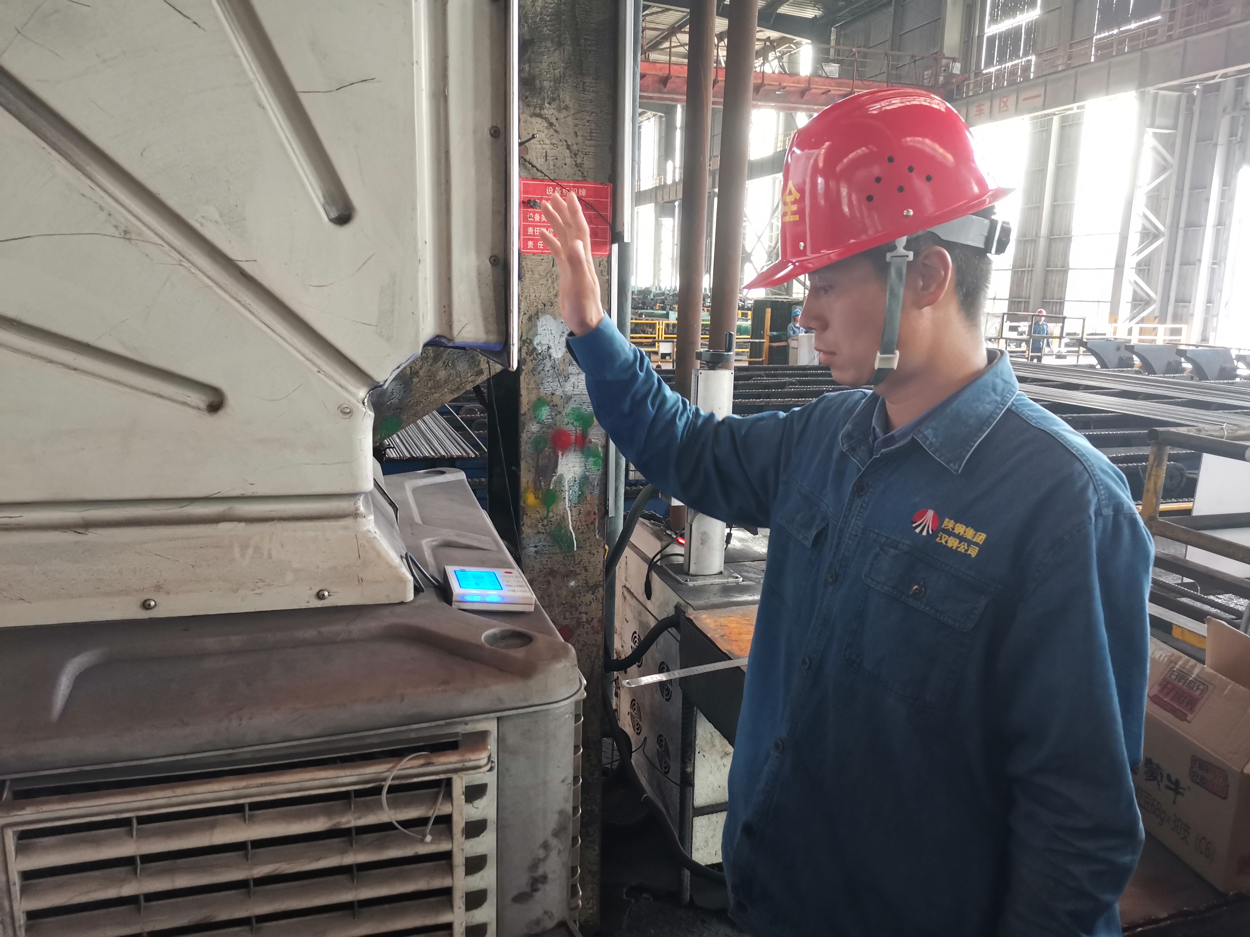 安全管理出，“新”更入“心”