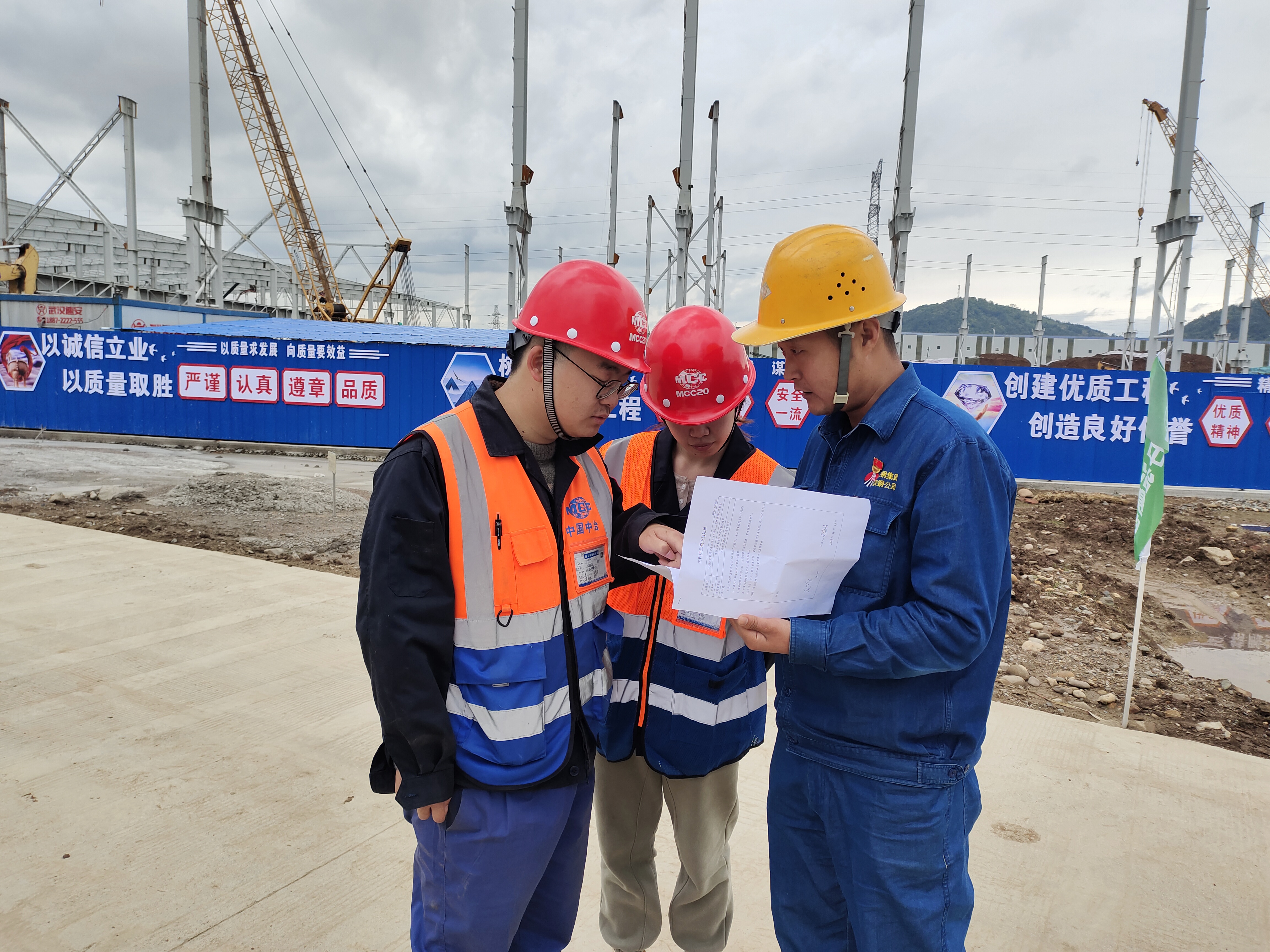 “五支彩筆”描繪項目建設“新畫卷” “五支彩筆”描繪項目建設“新畫卷”