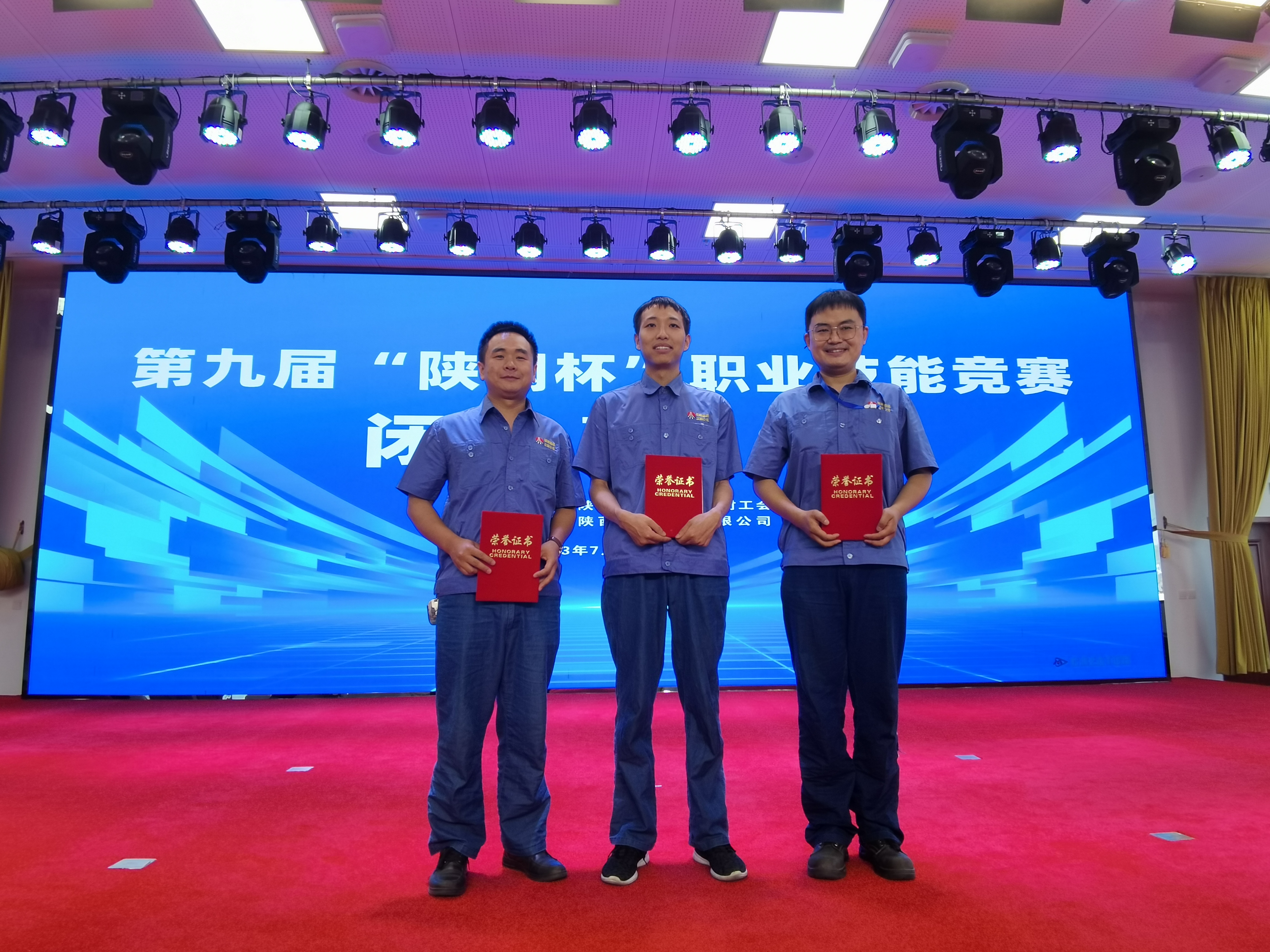 “三小將”的成功秘訣 “三小將”的成功秘訣