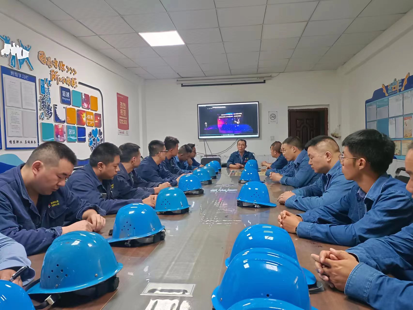 以點到面,讓班組“動”起來,隊伍“強”起來 以點到面,讓班組“動”起來,隊伍“強”起來