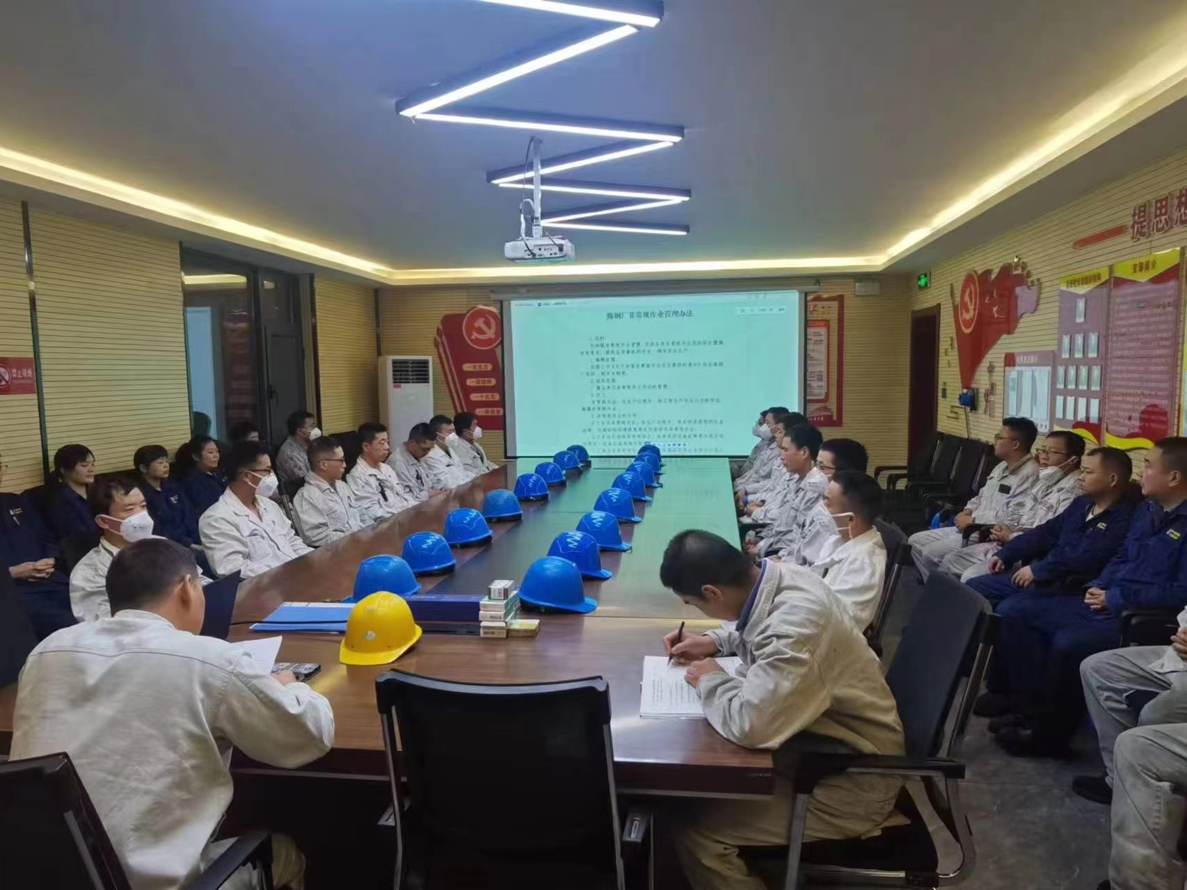 戰(zhàn)高溫,守一線,絲絲清涼入心田 戰(zhàn)高溫,守一線,絲絲清涼入心田