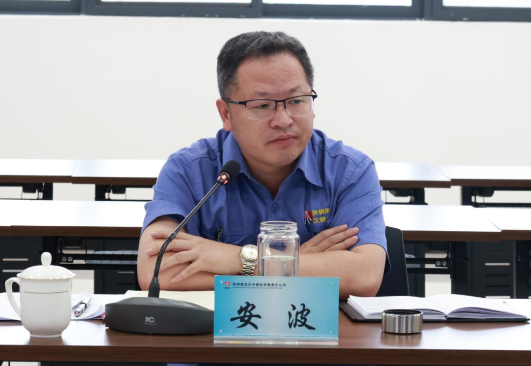 公司召開周生產(chǎn)經(jīng)營例會