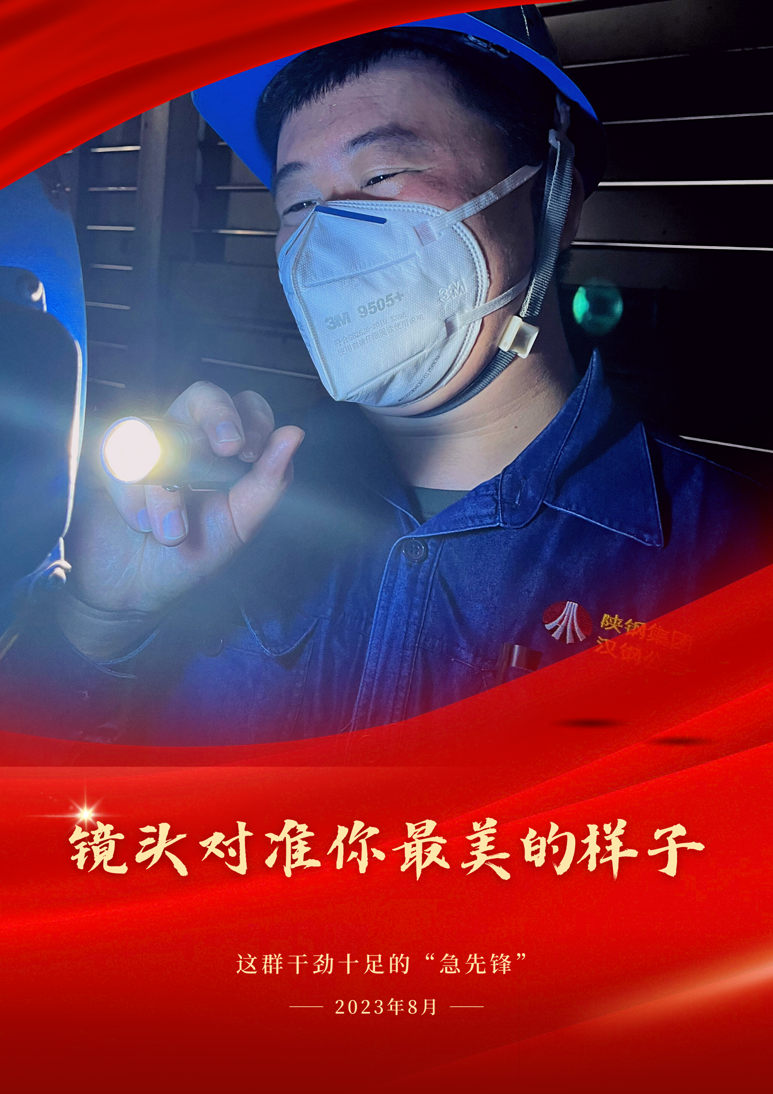 �¾����z�ެF���ġ���������