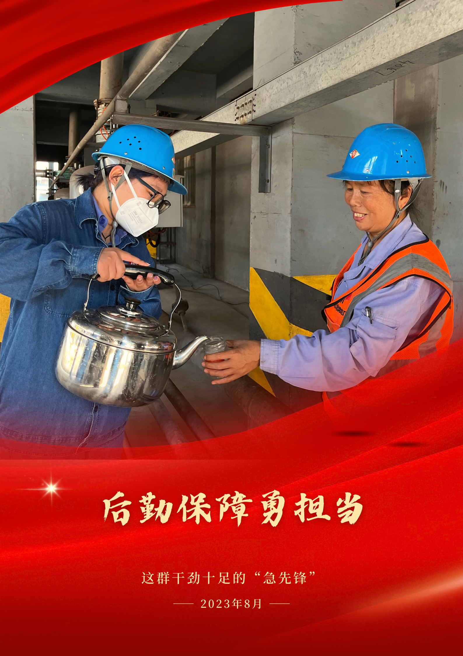 �¾����z�ެF���ġ���������