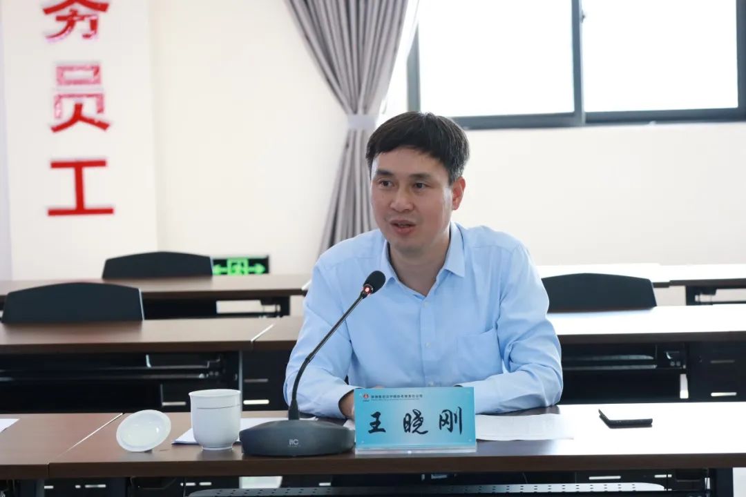 國網(wǎng)陜西省電力有限公司到公司調(diào)研座談 國網(wǎng)陜西省電力有限公司到公司調(diào)研座談