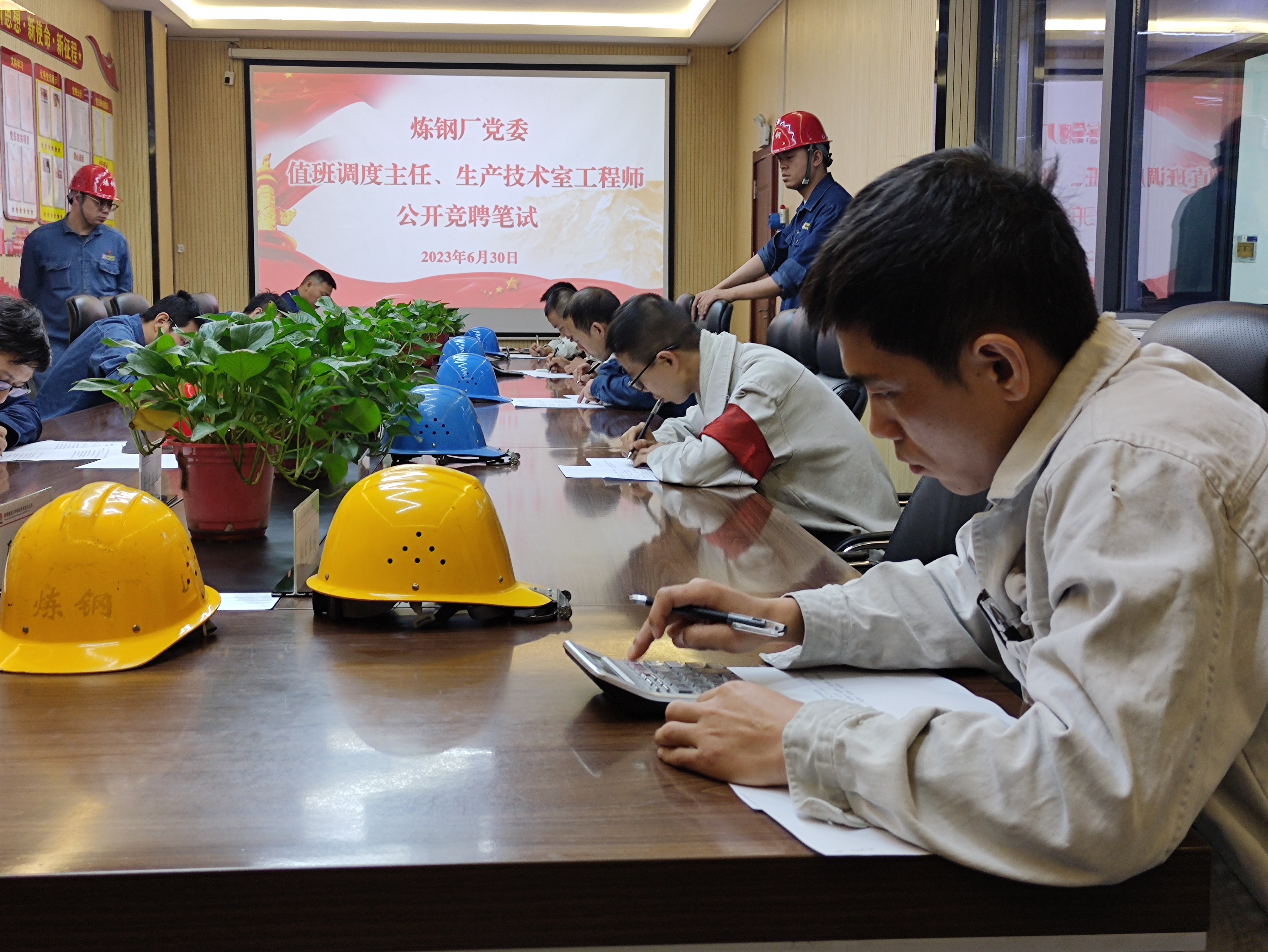 �úá��往�V��������˲Ž��O(sh��)������ࡱ