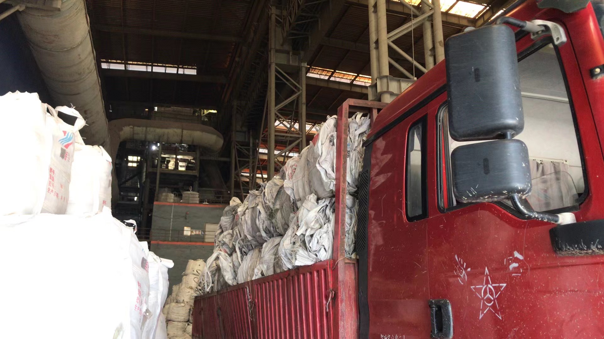 �������ϡ���ٍ�𶹡�����֥�顱ȫ�T�����R���