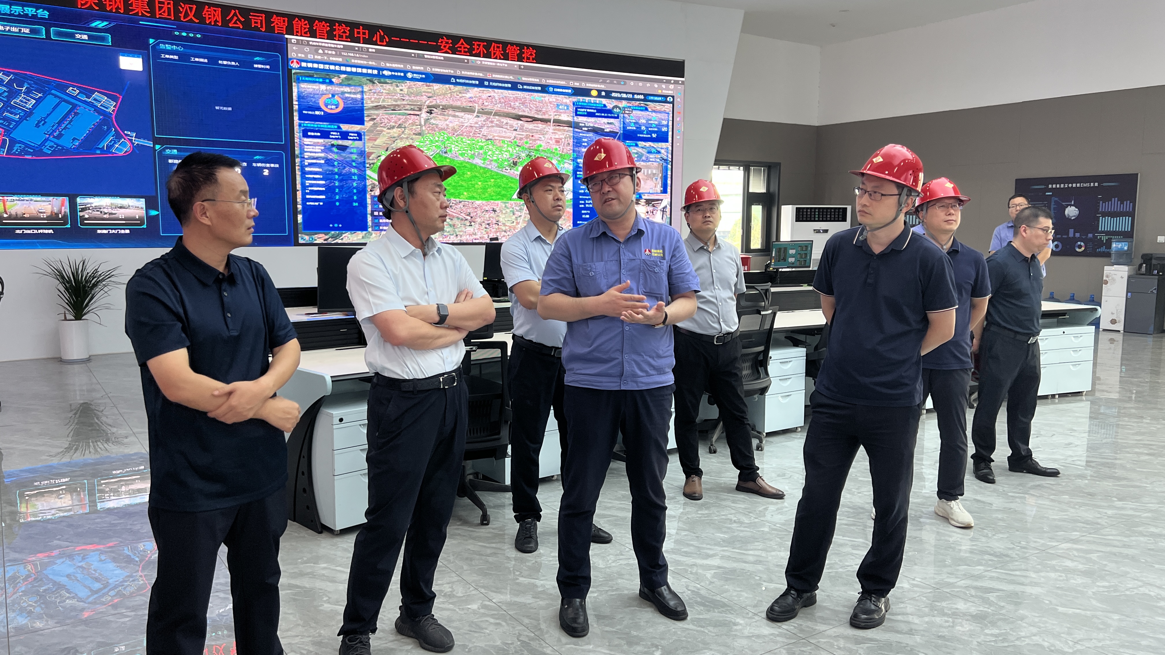 夏良一行深入漢鋼公司調研并指導數字化建設工作 夏良一行深入漢鋼公司調研并指導數字化建設工作