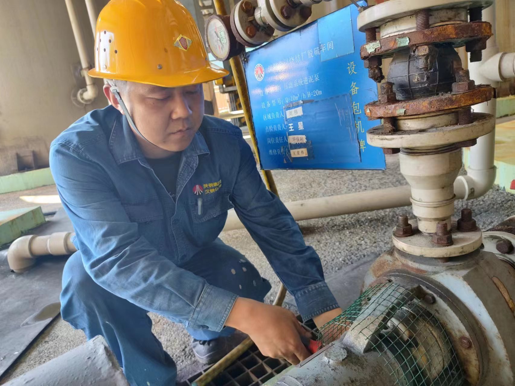 �����@�Ӵ��조�Ǽ�����M