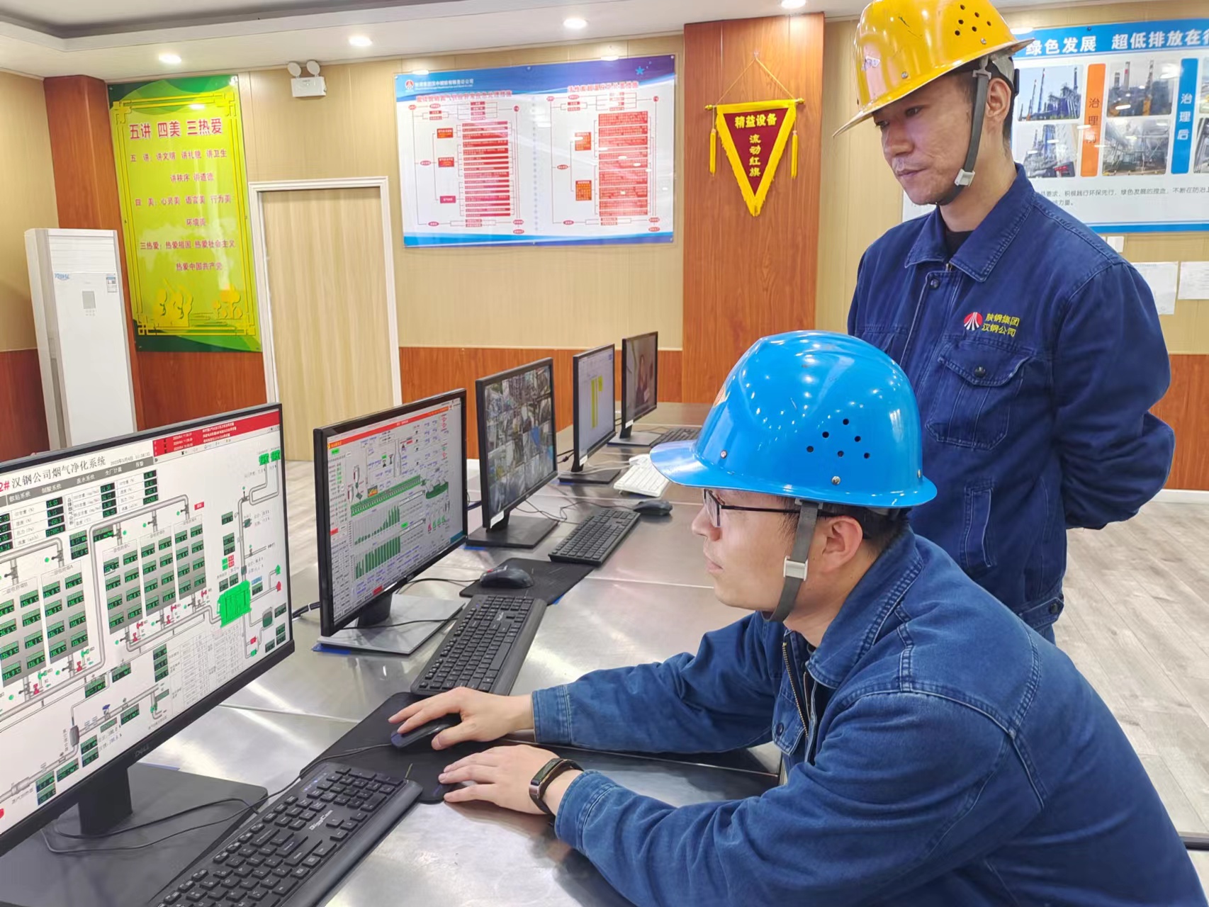 �|�����У�����ɫ�M�A֮·