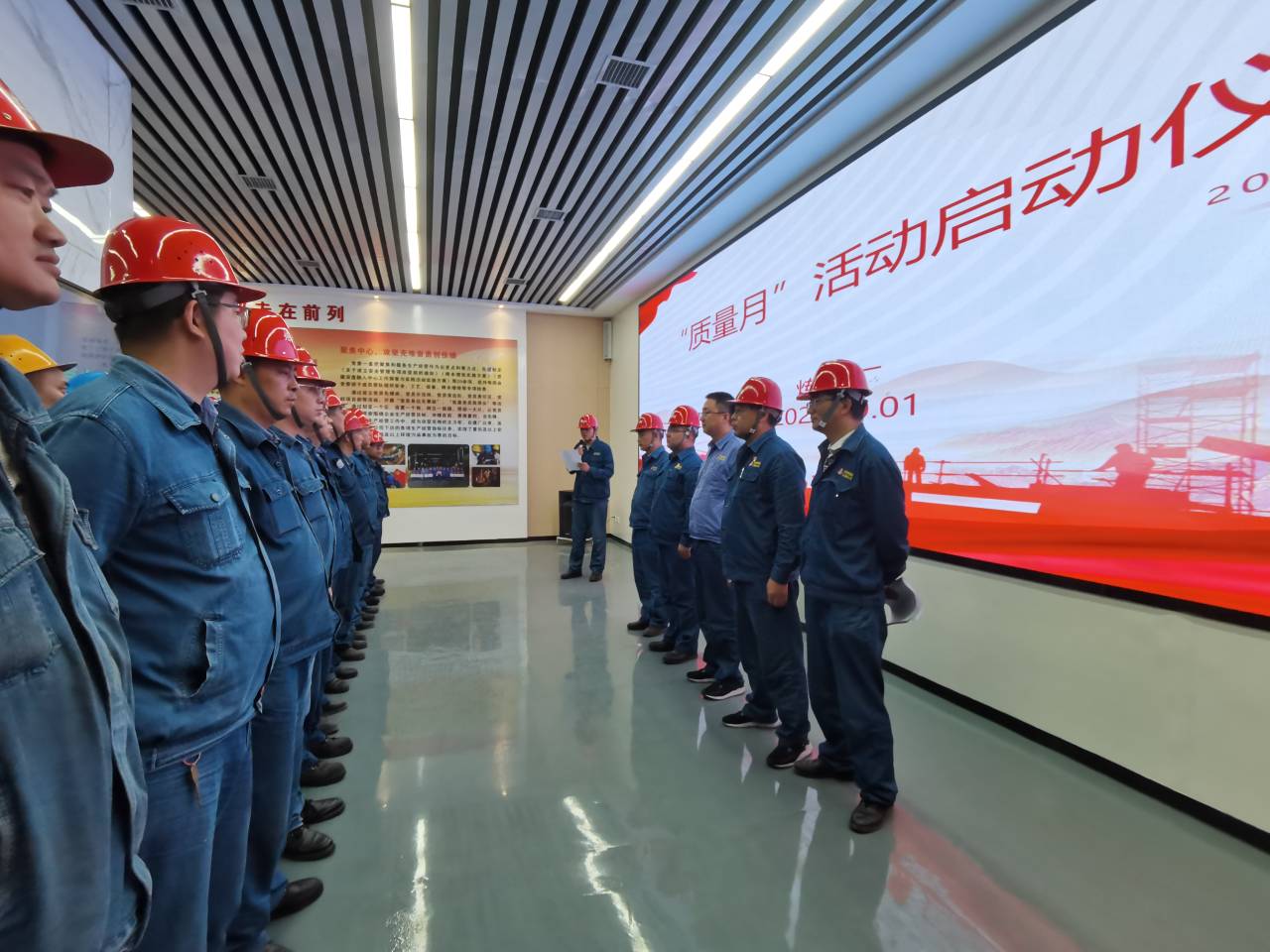 持“質”以恒,念好質量管理“三字經” 持“質”以恒,念好質量管理“三字經”