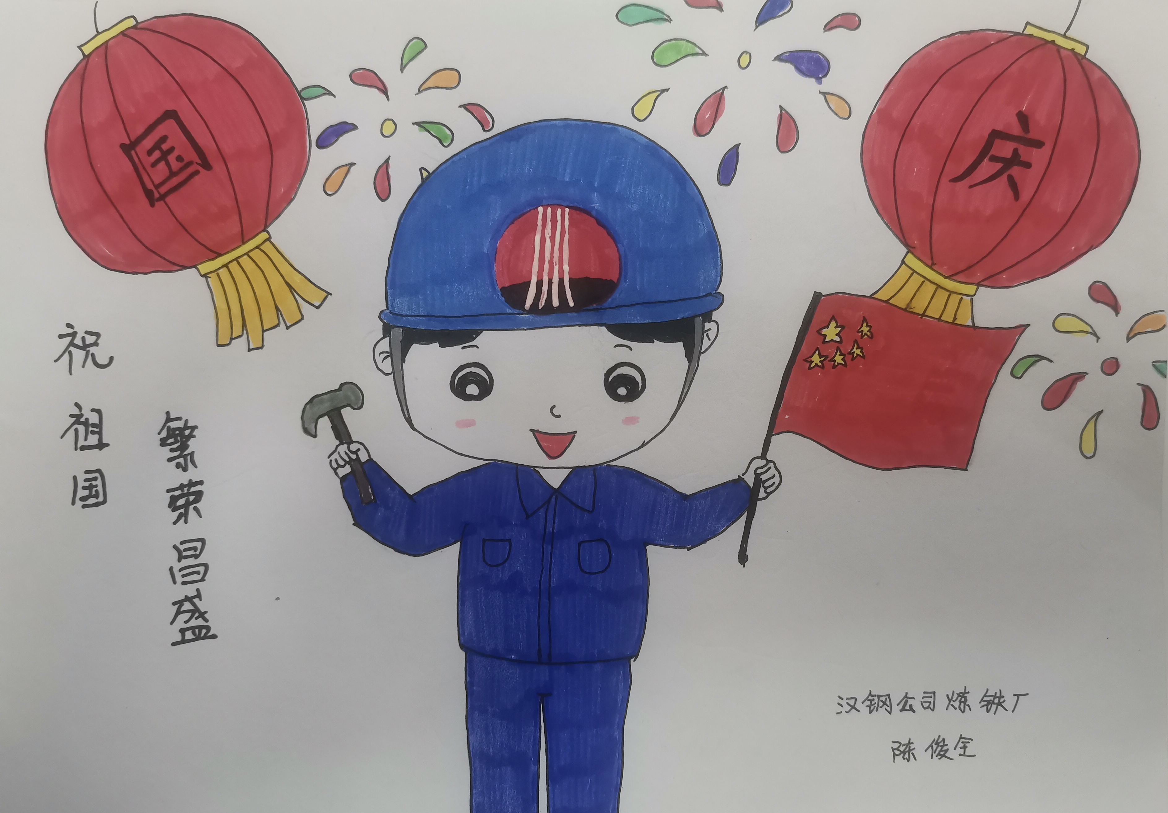 ���c������F�˵�������