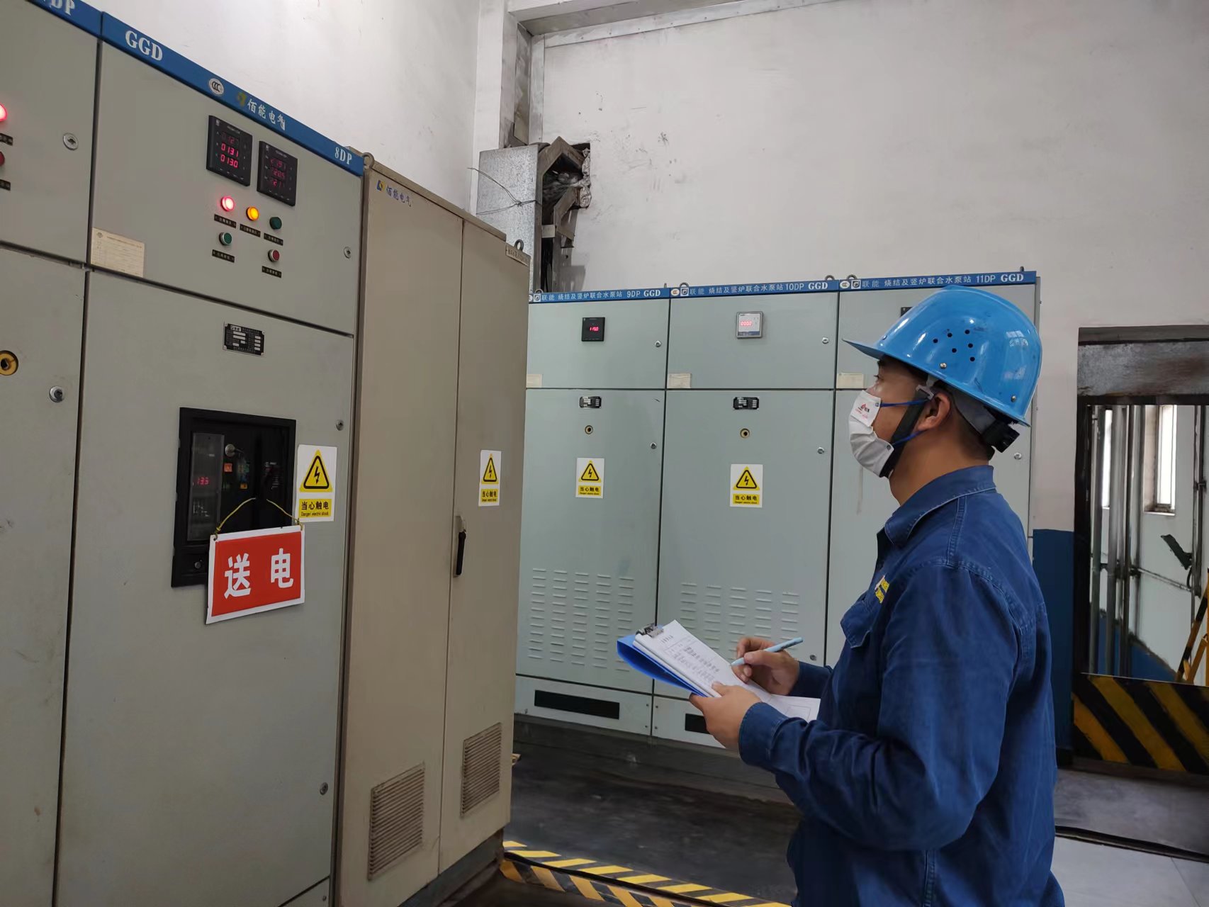 當(dāng)“網(wǎng)絡(luò)熱詞”撞上燒結(jié)人 當(dāng)“網(wǎng)絡(luò)熱詞”撞上燒結(jié)人