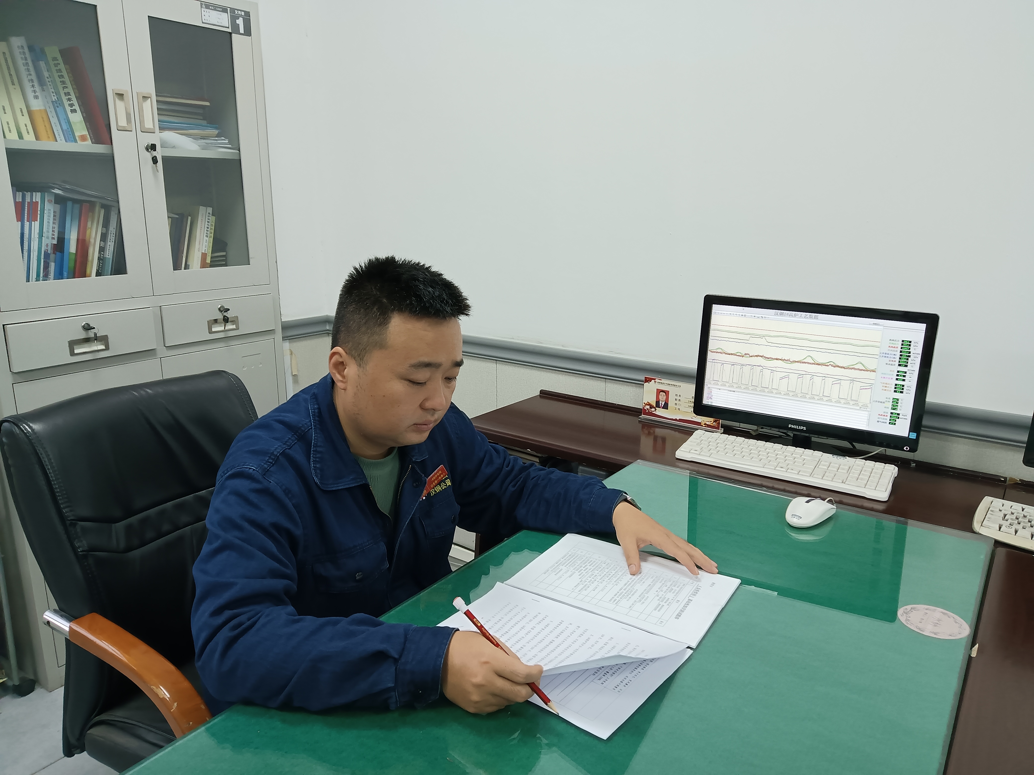 榜怎么揭？帥怎么掛？你想要的答案全在他的身上