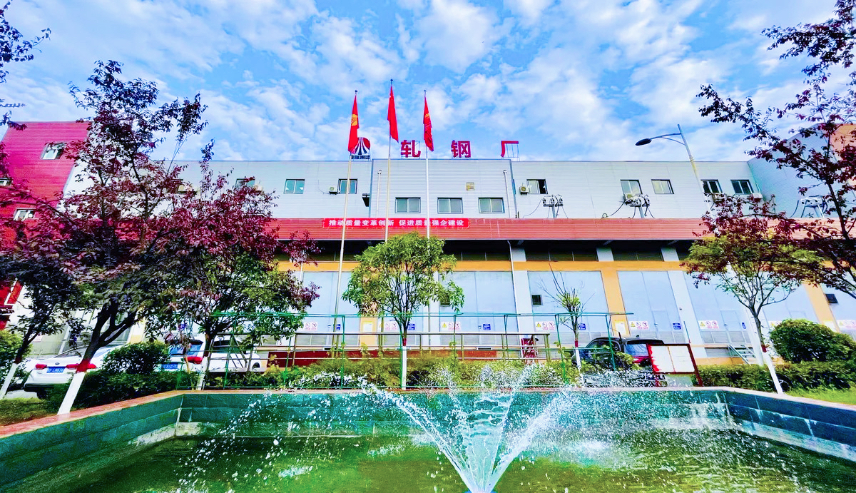 逐“綠”前行  按下節能降耗“加速鍵”