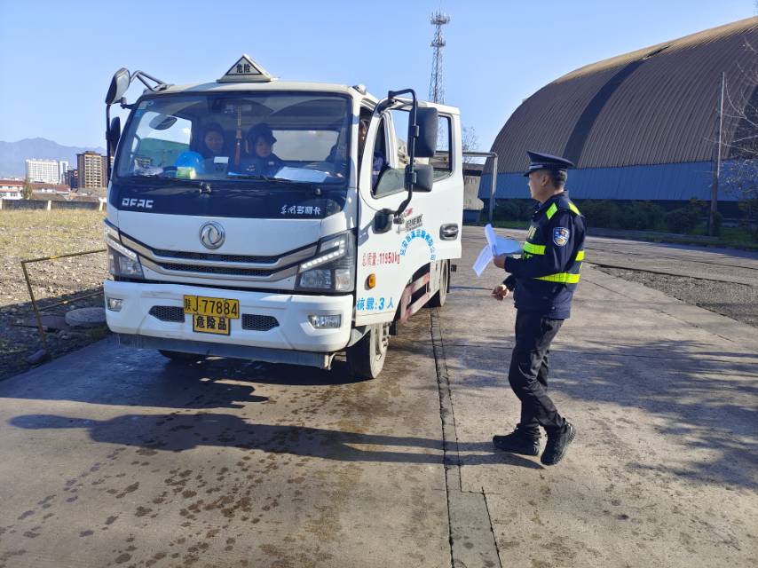 聞“寒”而動,筑牢冬季安全防線 聞“寒”而動,筑牢冬季安全防線