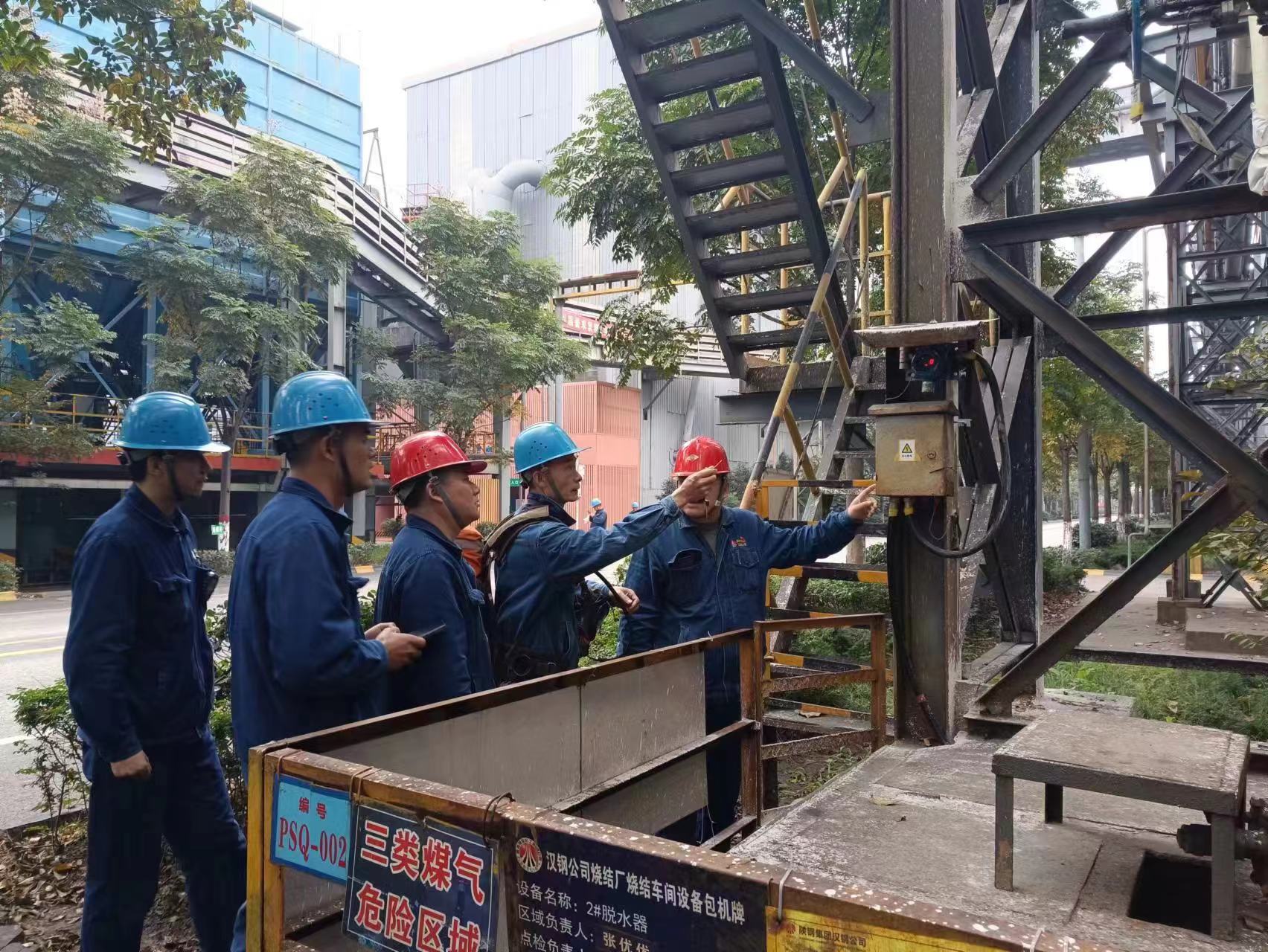 多點發力不松勁,筑牢冬季安全生產防線 多點發力不松勁,筑牢冬季安全生產防線