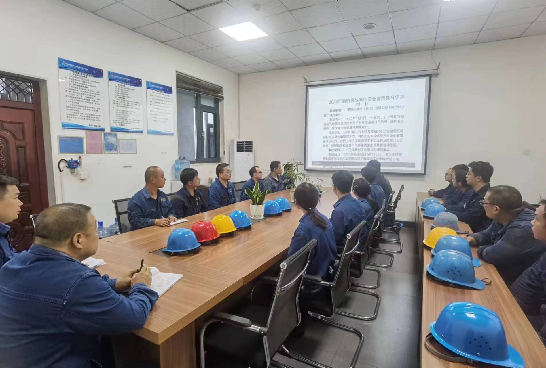 多點發力不松勁,筑牢冬季安全生產防線 多點發力不松勁,筑牢冬季安全生產防線