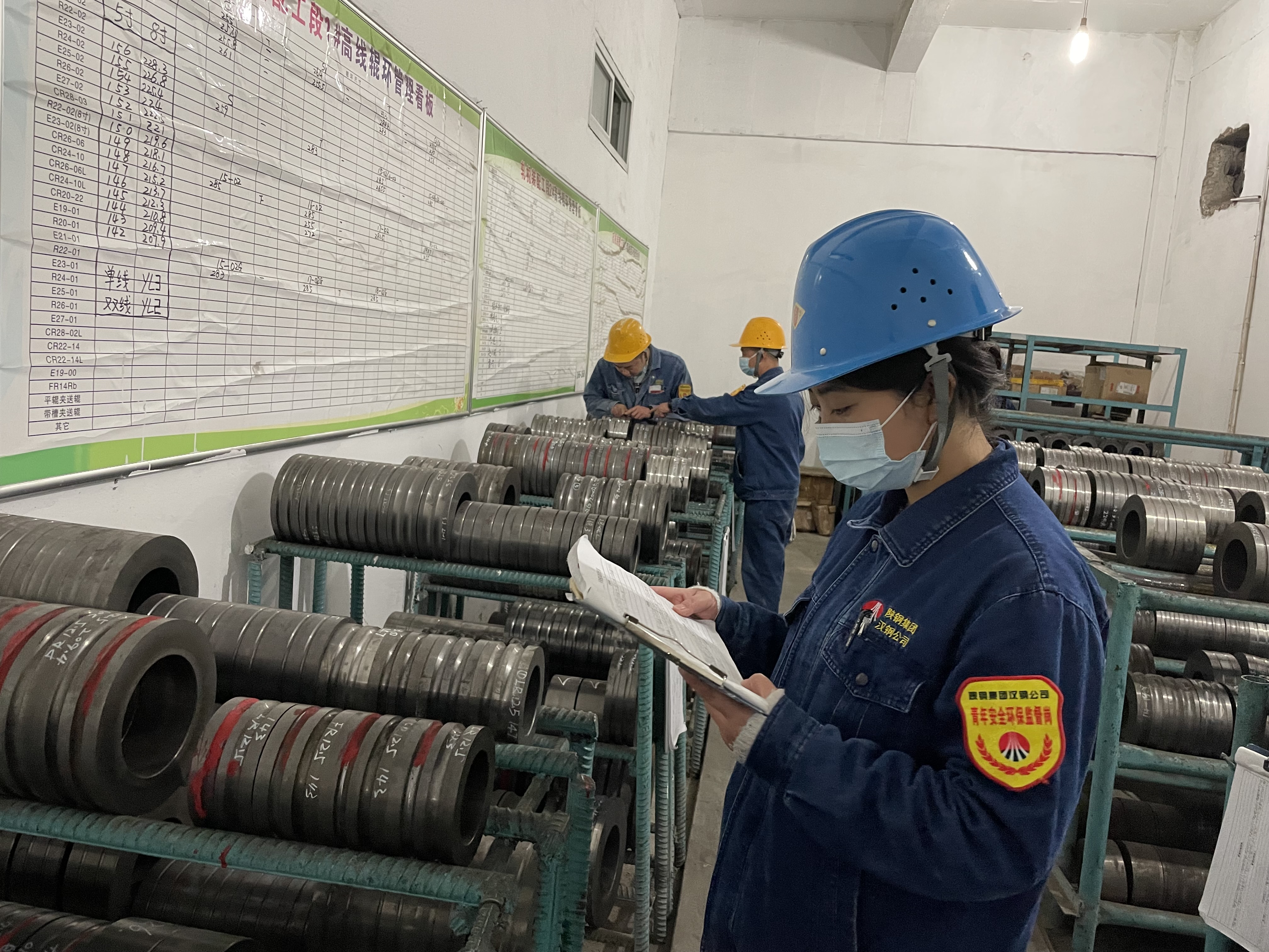 “青”盡全力不松懈  沖刺2023“最后一公里”