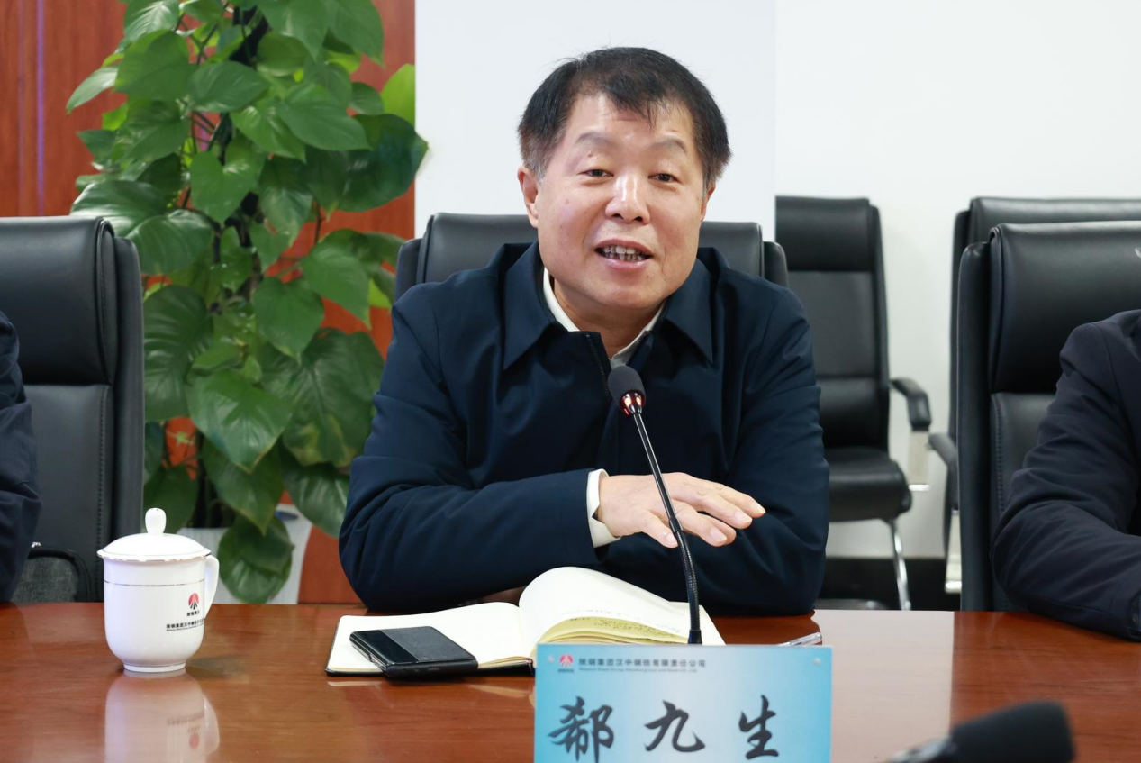 ��ұِ�ϼ��F(tu��n)���޹�˾�hί��ӛ�������L(zh��ng)Ф�W(xu��)��һ�е��h䓹�˾��Մ����